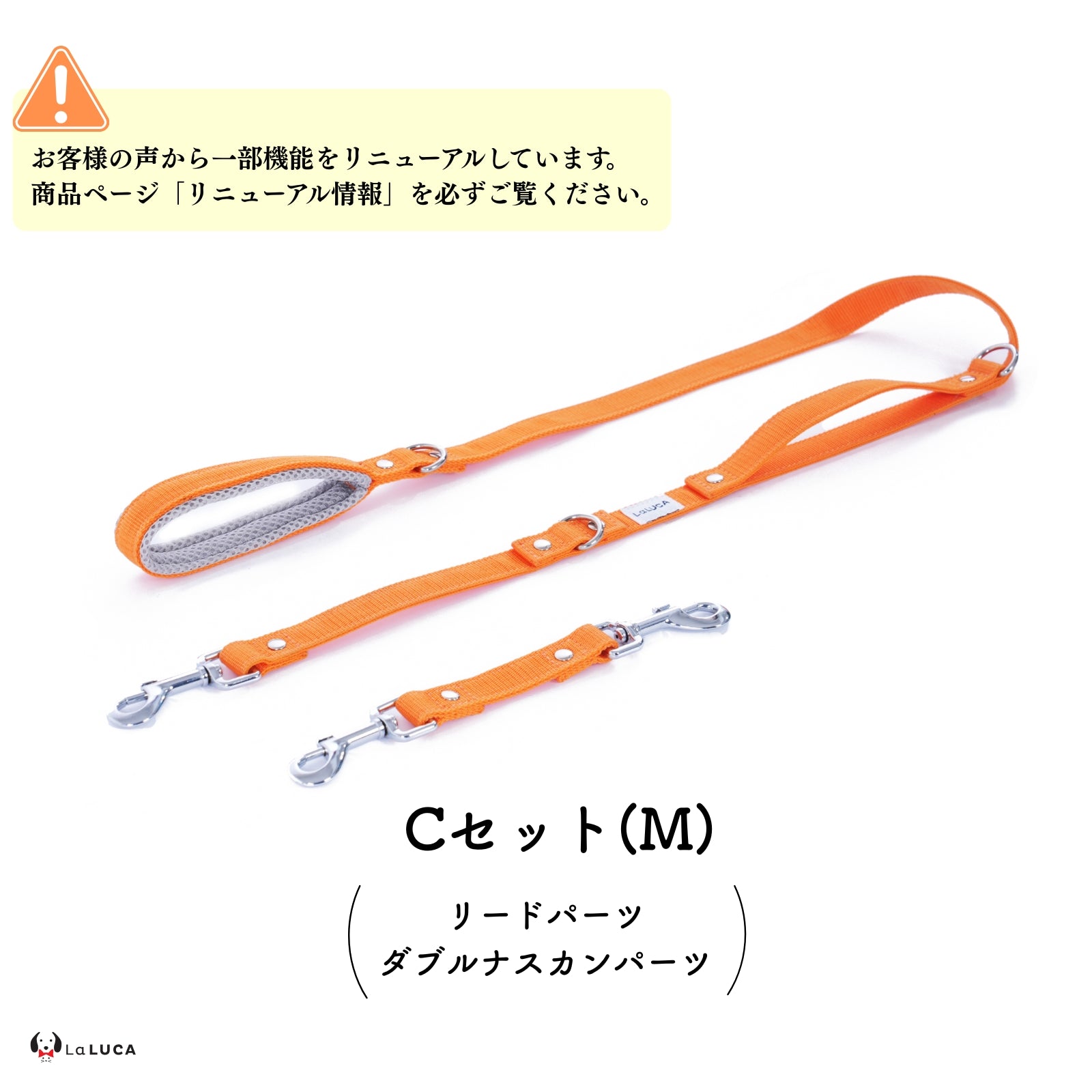 万能ショルダーリード [アドバンスモア] (公式サイト最安値保証)