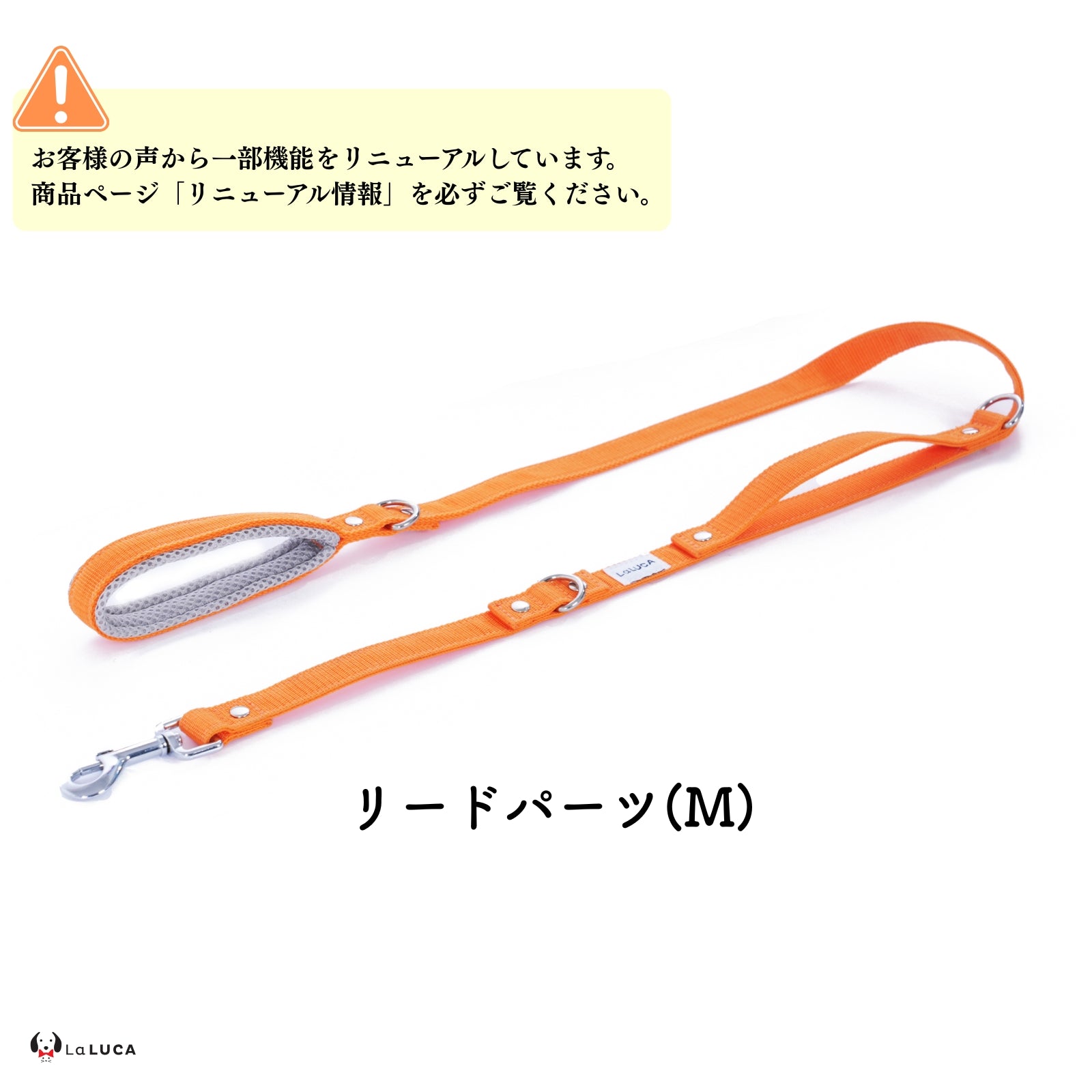 万能ショルダーリード [アドバンスモア] (公式サイト最安値保証)