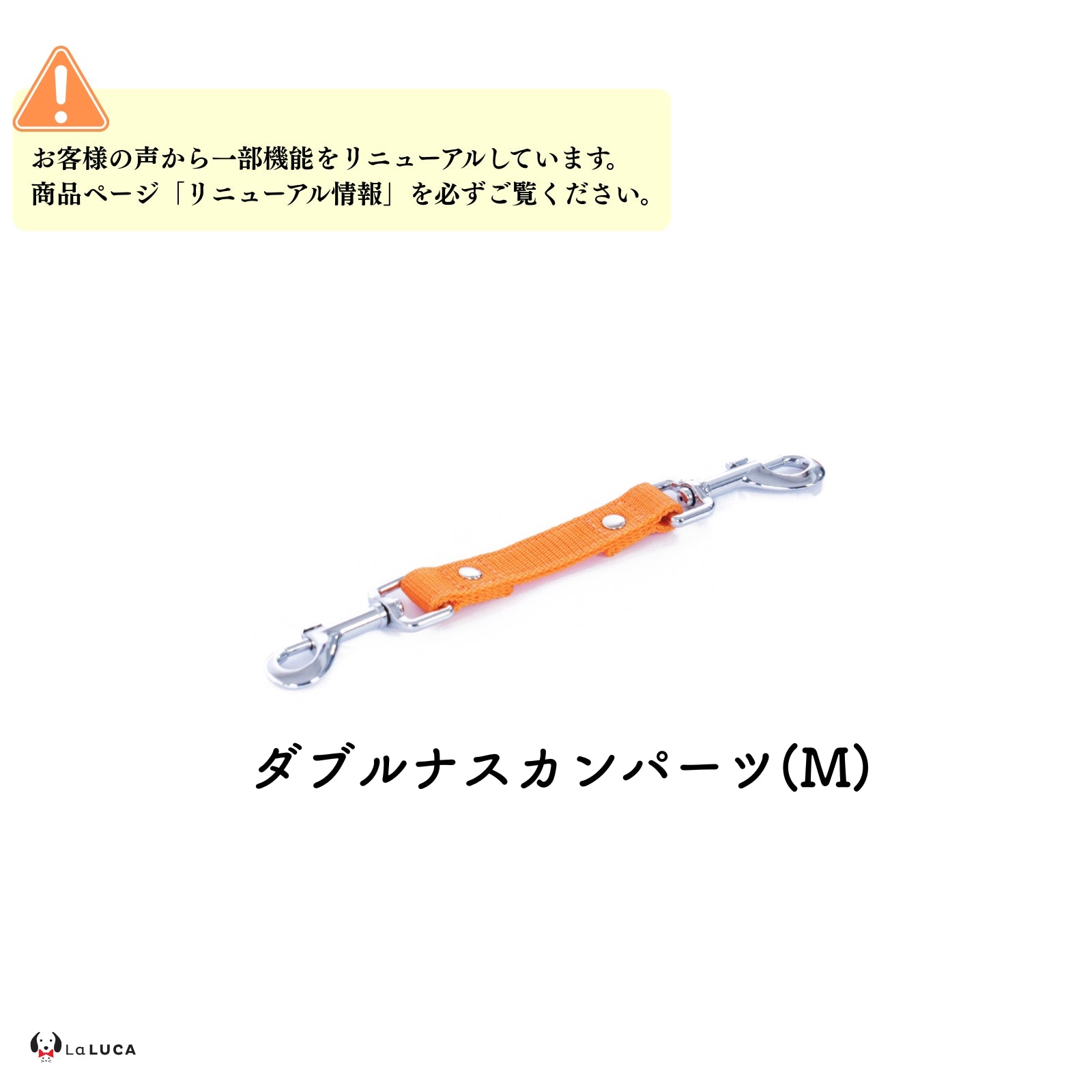 万能ショルダーリード [アドバンスモア] (公式サイト最安値保証)