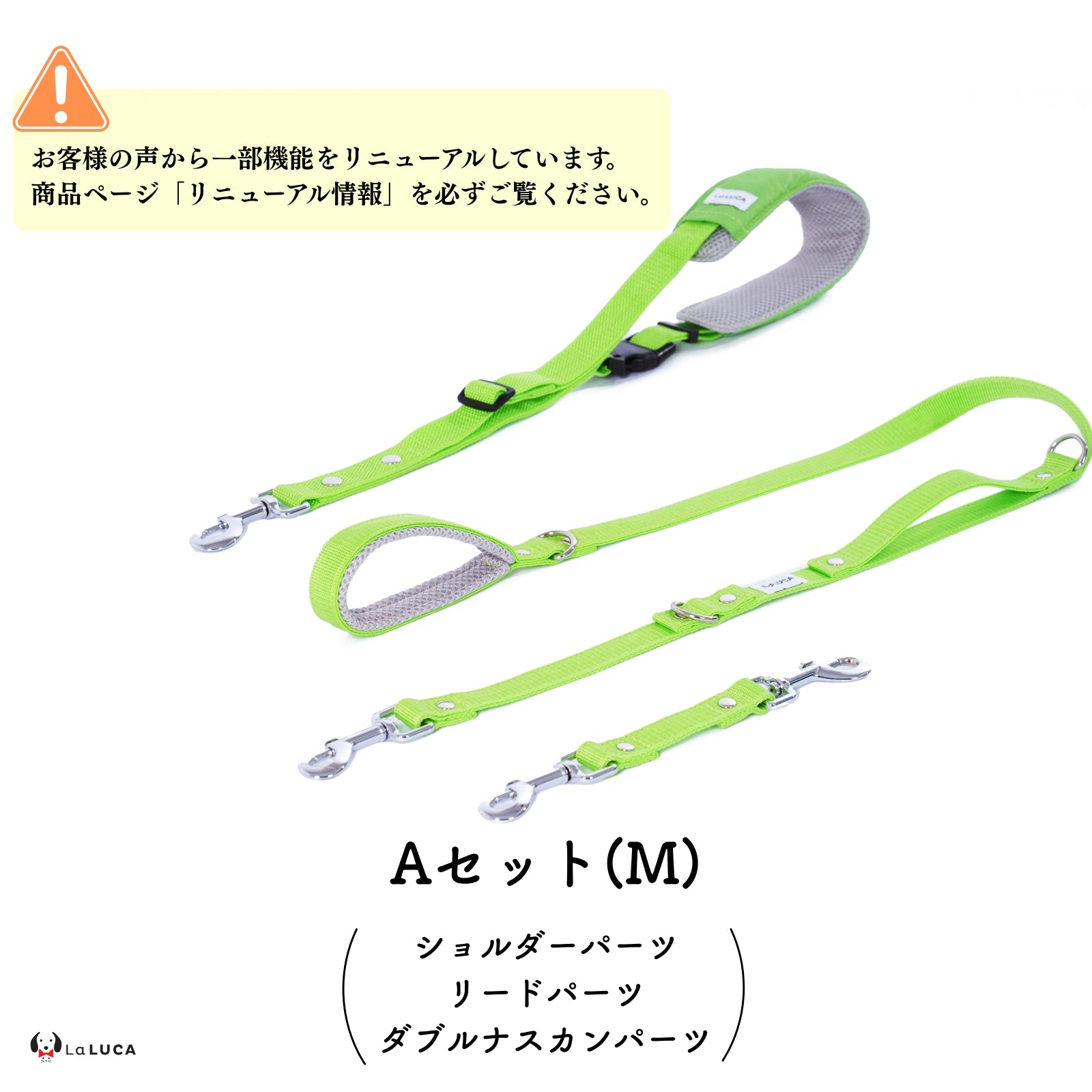 万能ショルダーリード [アドバンスモア] (公式サイト最安値保証)