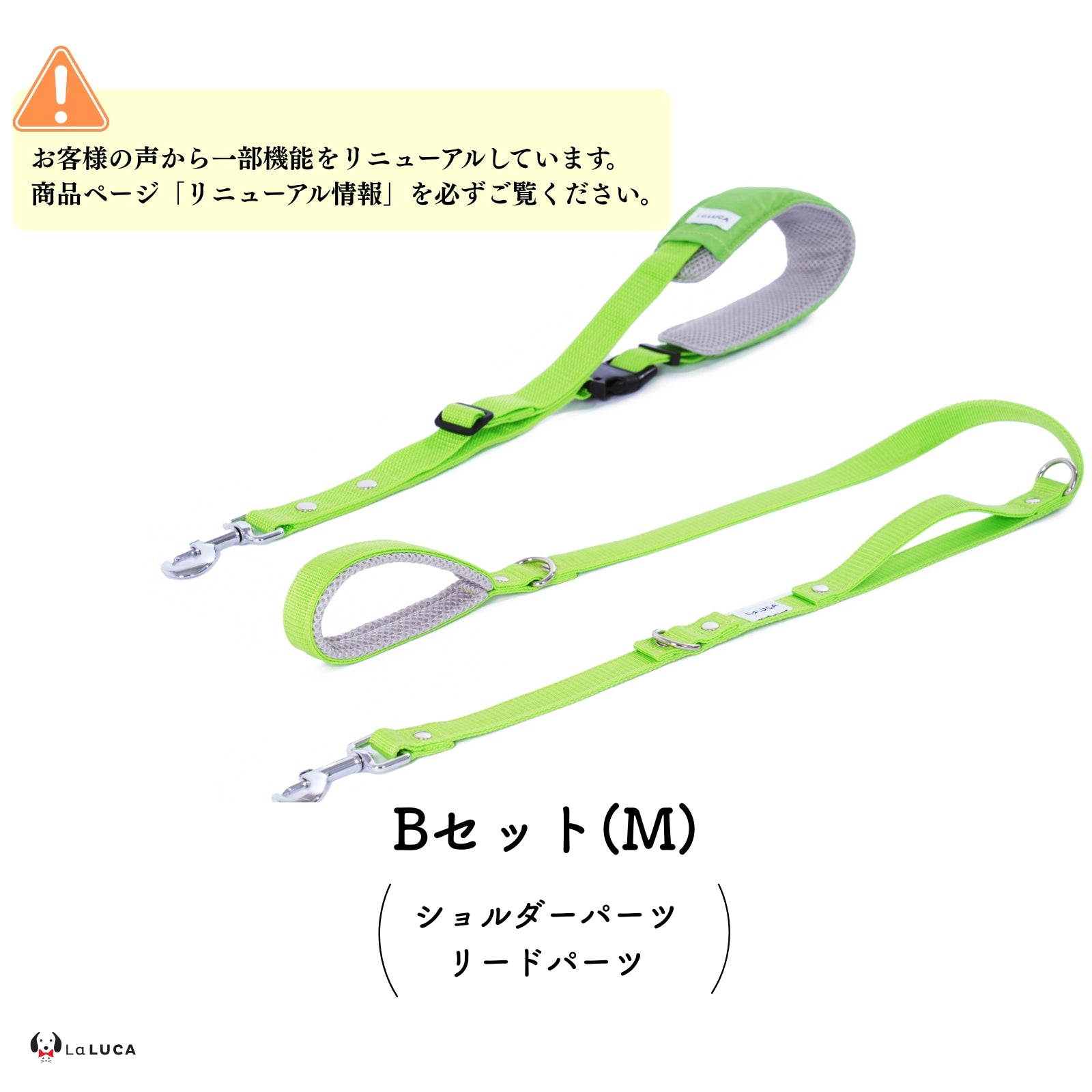 万能ショルダーリード [アドバンスモア] (公式サイト最安値保証)