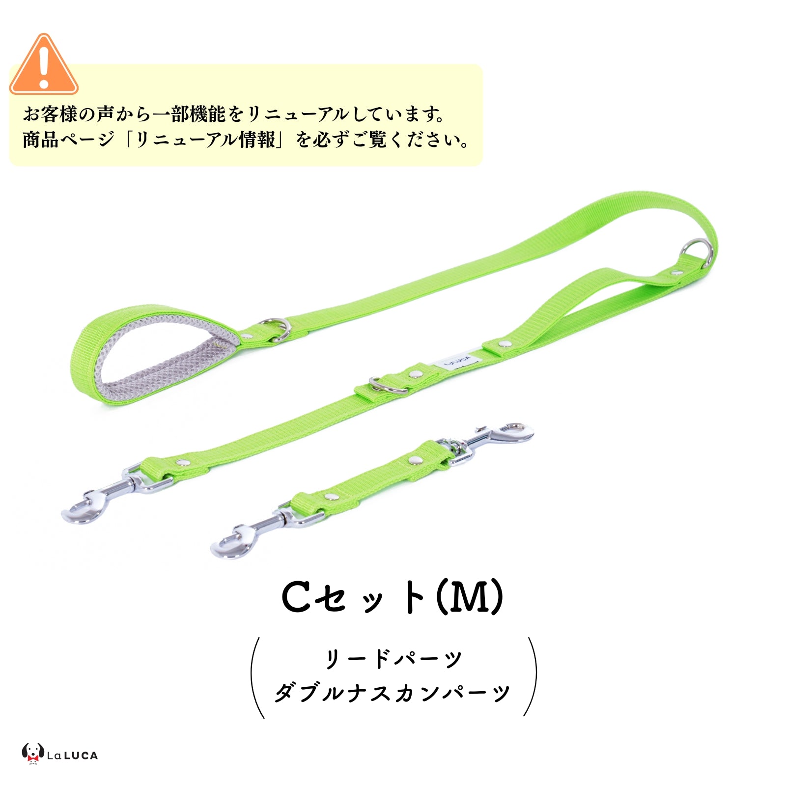 万能ショルダーリード [アドバンスモア] (公式サイト最安値保証)
