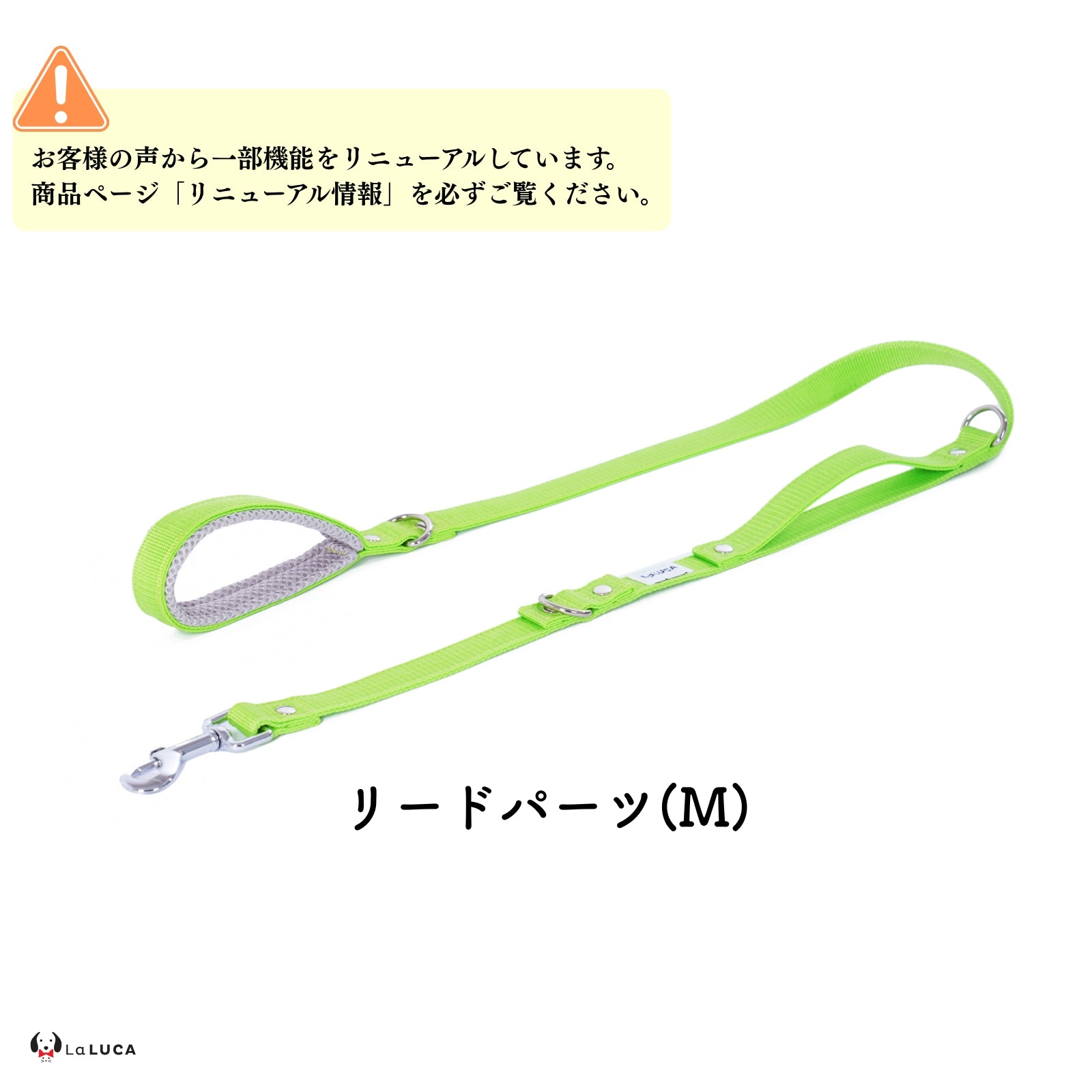 万能ショルダーリード [アドバンスモア] (公式サイト最安値保証)