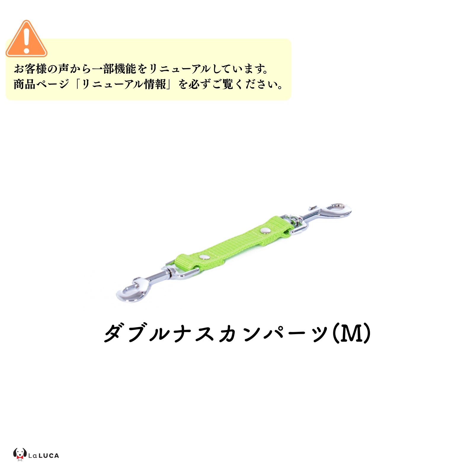 万能ショルダーリード [アドバンスモア] (公式サイト最安値保証)