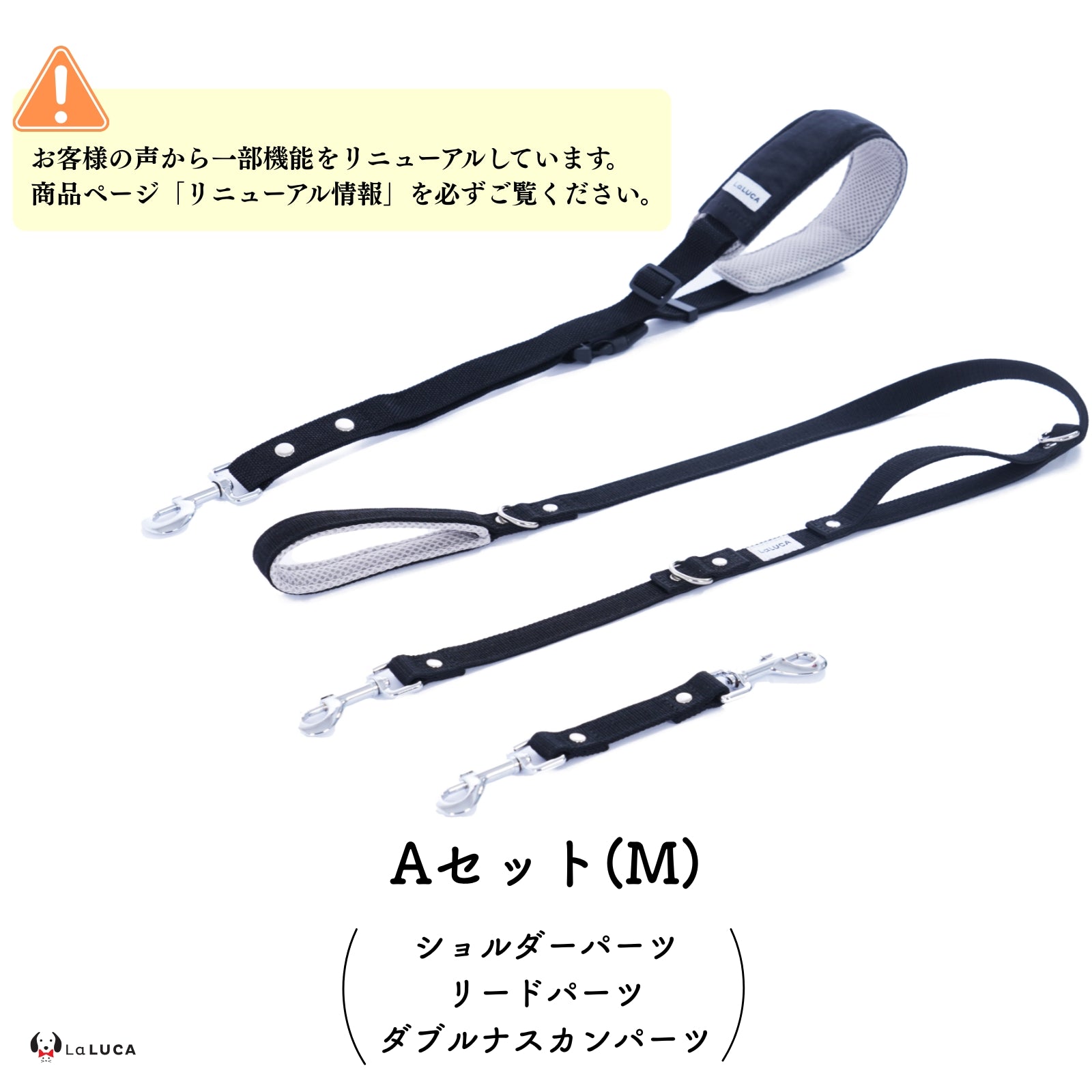 万能ショルダーリード [アドバンスモア] (公式サイト最安値保証)