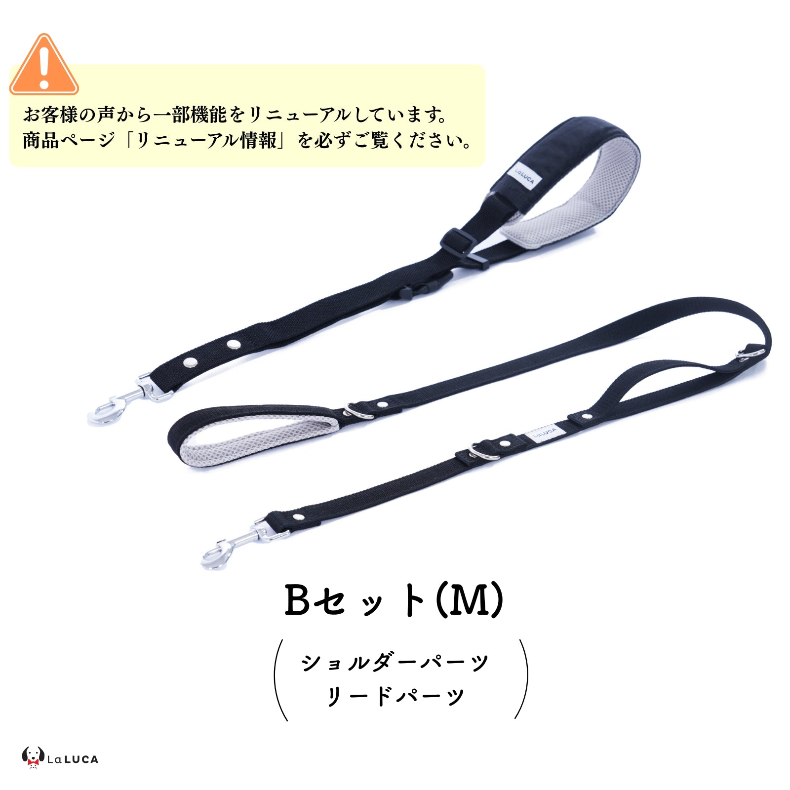 万能ショルダーリード [アドバンスモア] (公式サイト最安値保証)