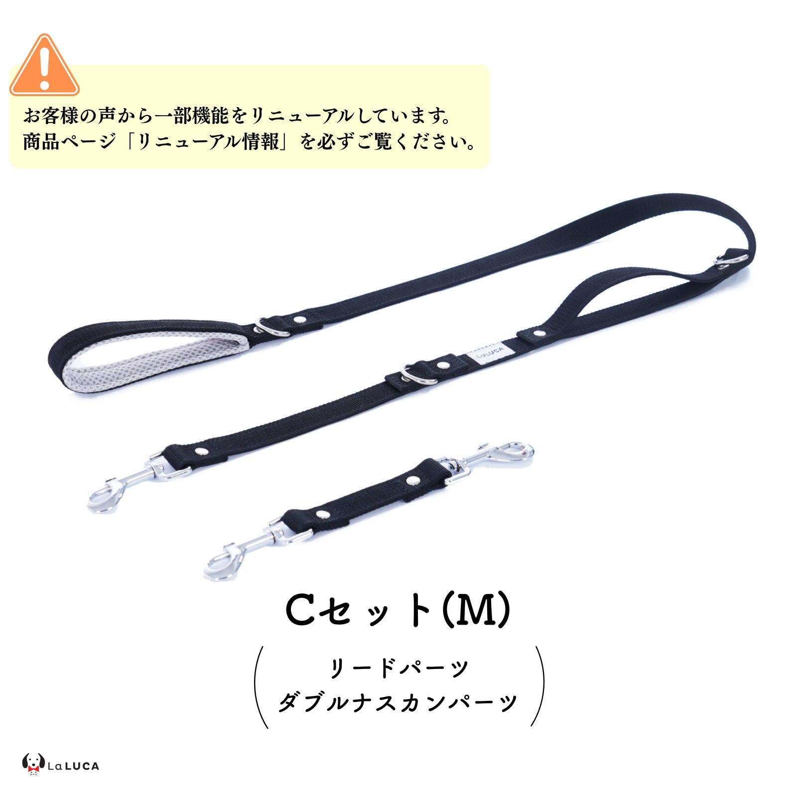 万能ショルダーリード [アドバンスモア] (公式サイト最安値保証)