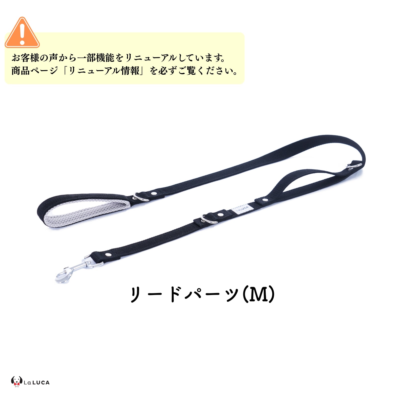 万能ショルダーリード [アドバンスモア] (公式サイト最安値保証)