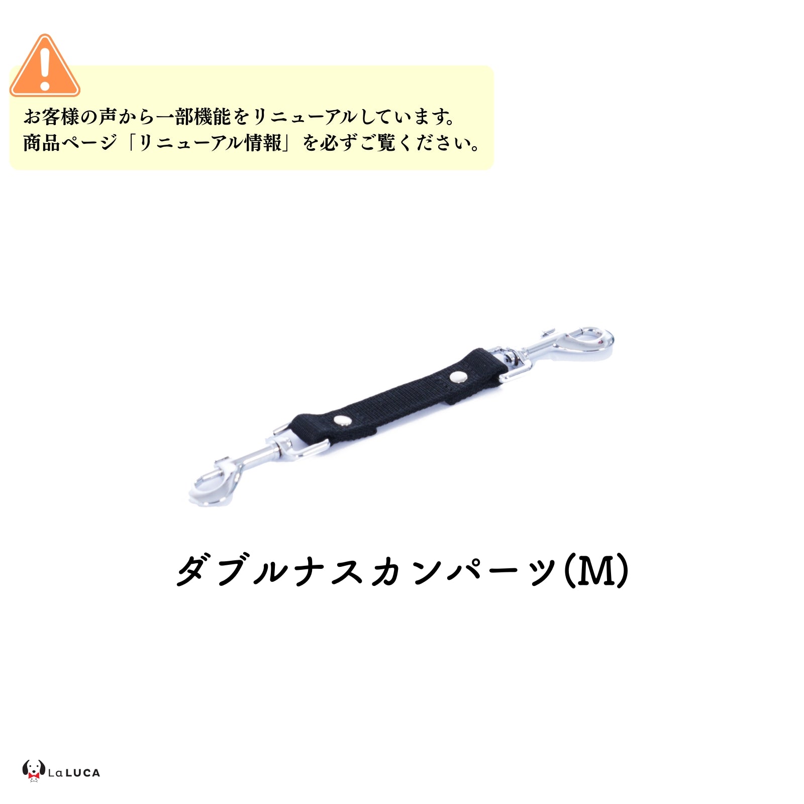 万能ショルダーリード [アドバンスモア] (公式サイト最安値保証)