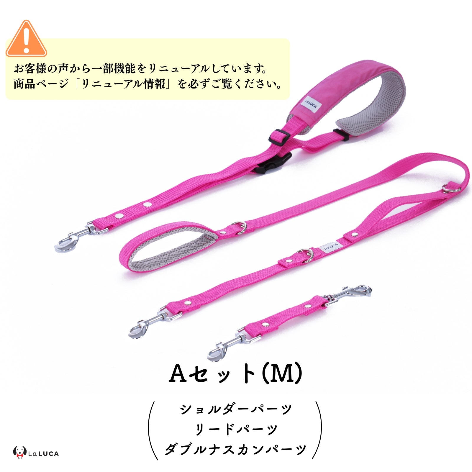 万能ショルダーリード [アドバンスモア] (公式サイト最安値保証)