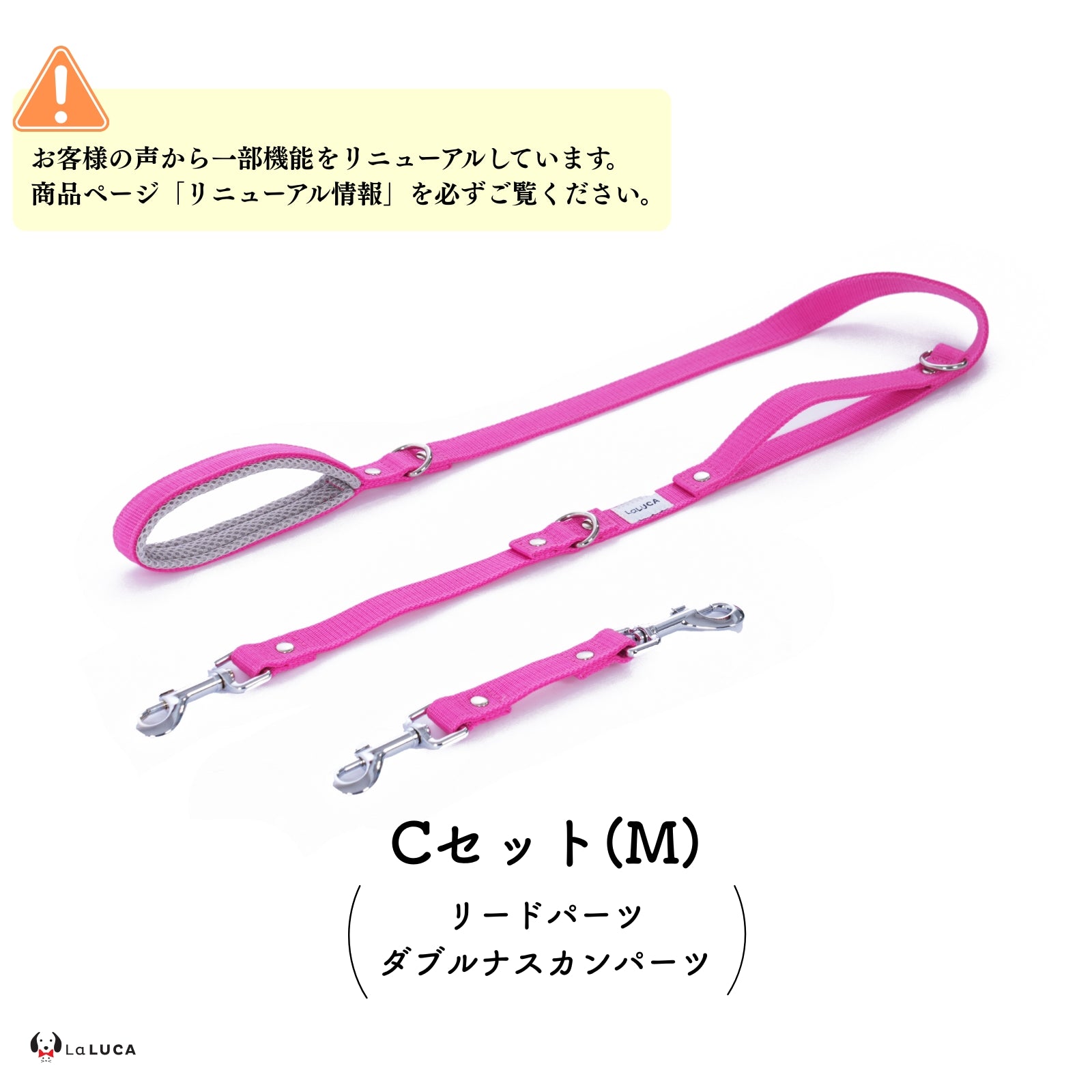 万能ショルダーリード [アドバンスモア] (公式サイト最安値保証)