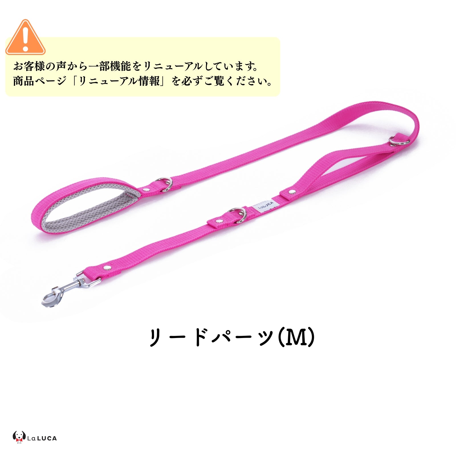 万能ショルダーリード [アドバンスモア] (公式サイト最安値保証)