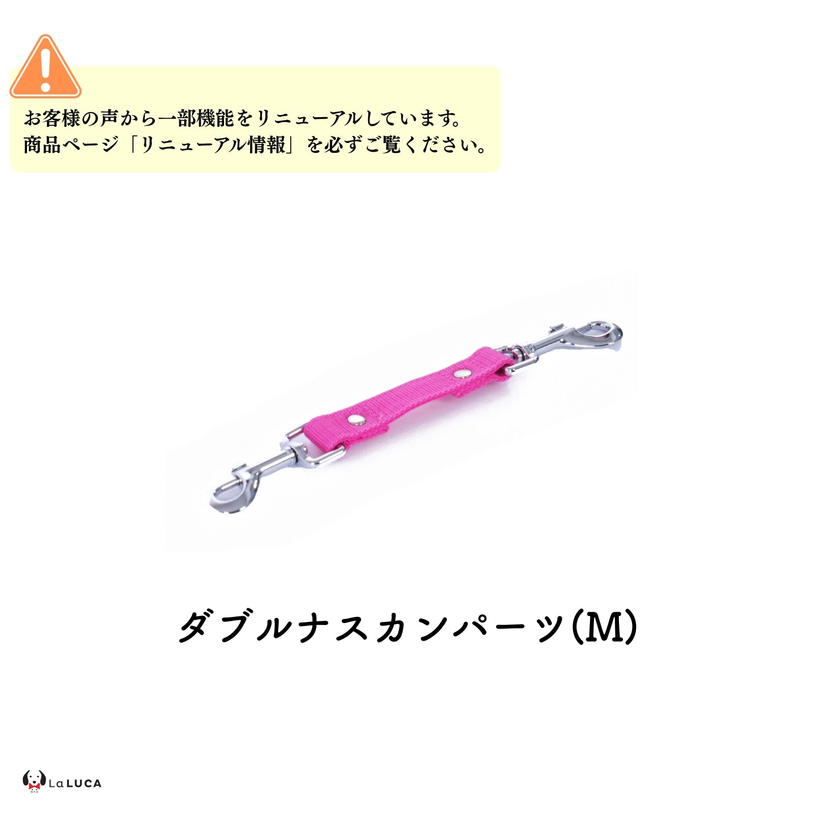 万能ショルダーリード [アドバンスモア] (公式サイト最安値保証)