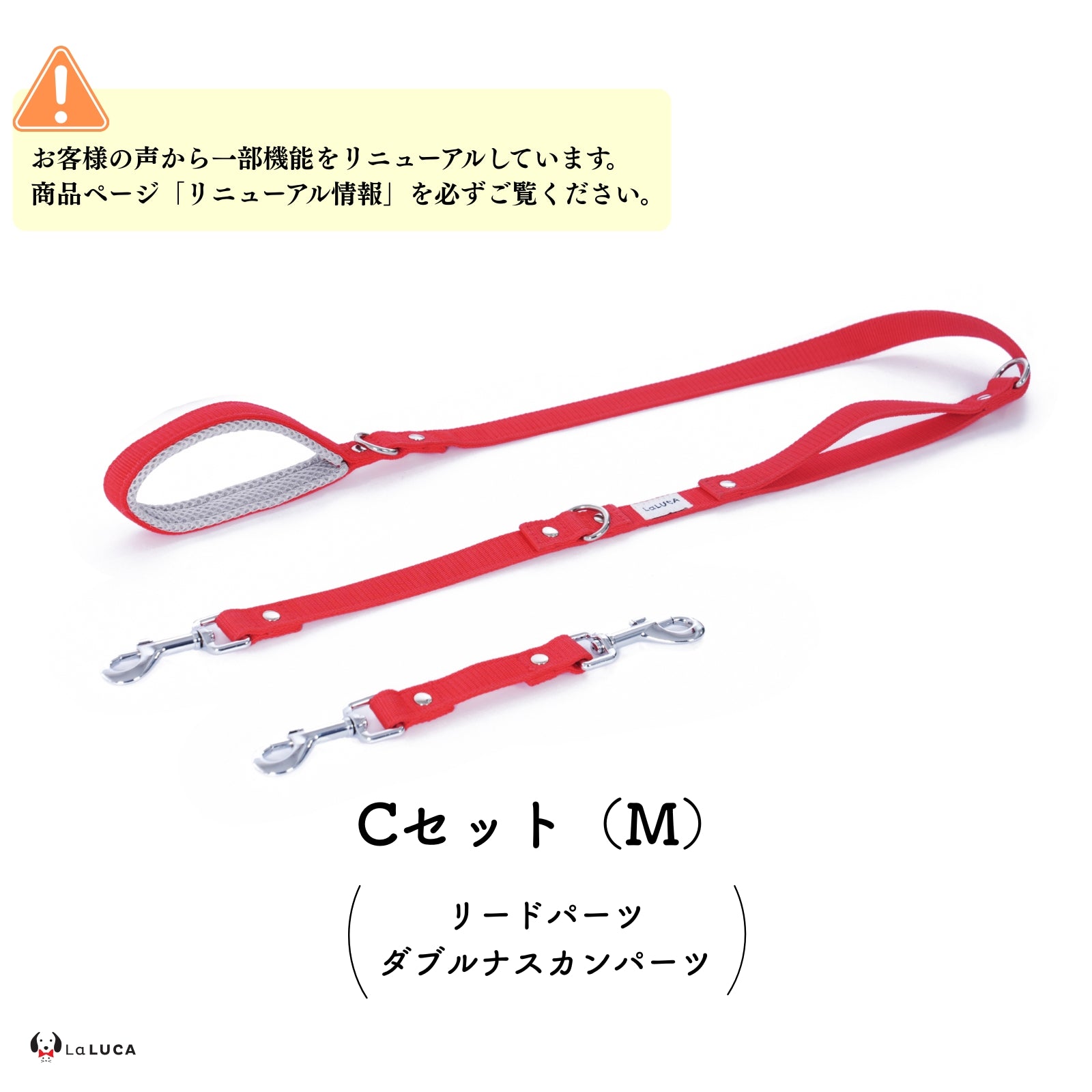 万能ショルダーリード [アドバンスモア] (公式サイト最安値保証)