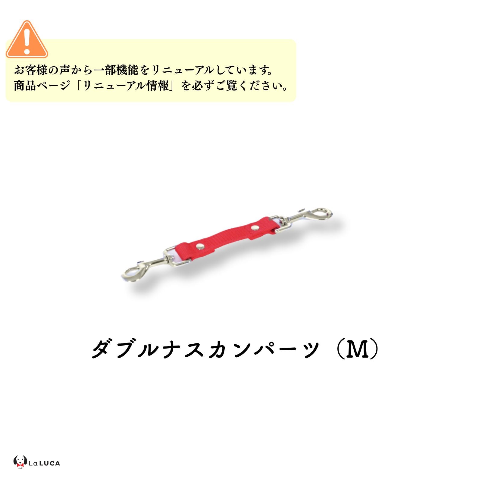 万能ショルダーリード [アドバンスモア] (公式サイト最安値保証)
