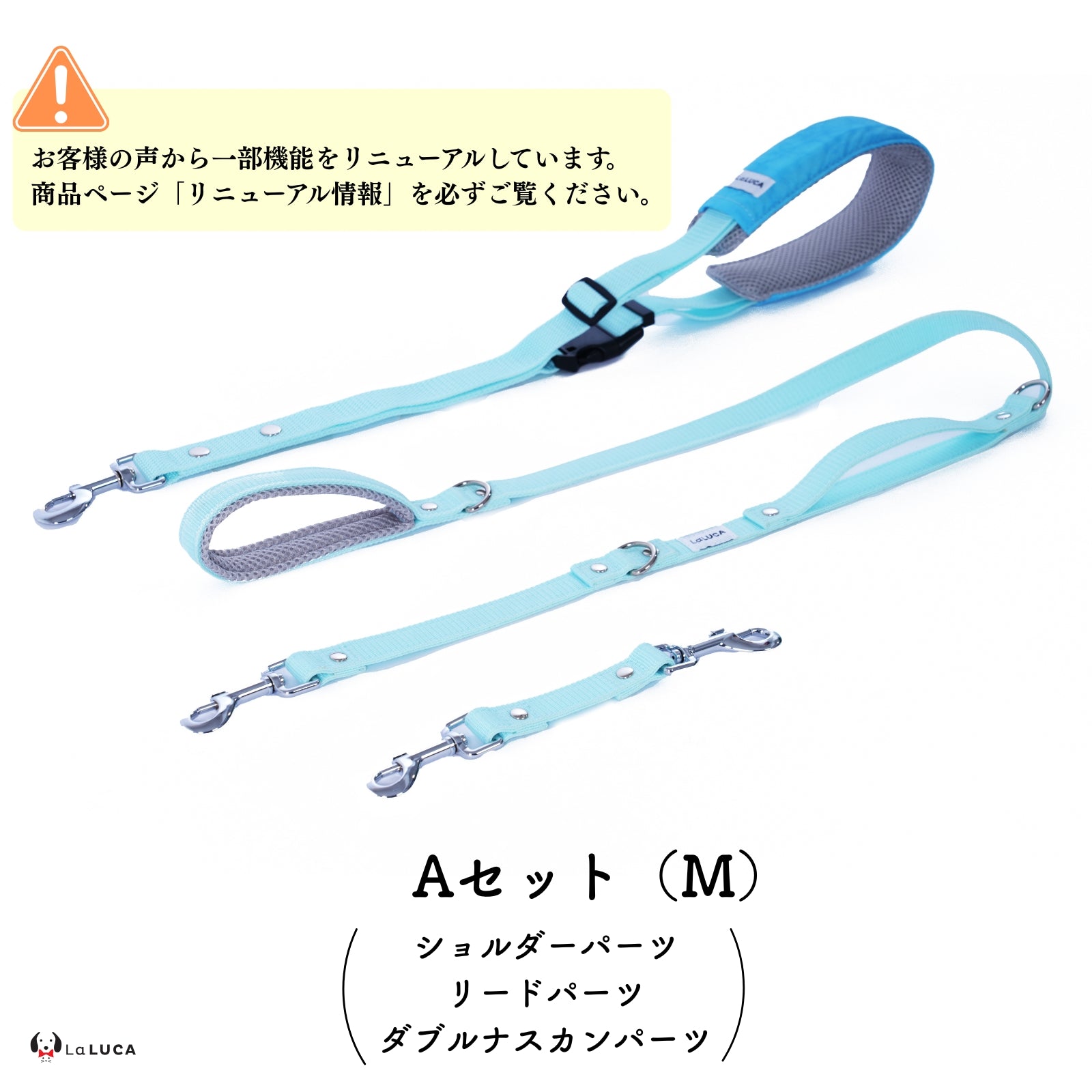 万能ショルダーリード [アドバンスモア] (公式サイト最安値保証)