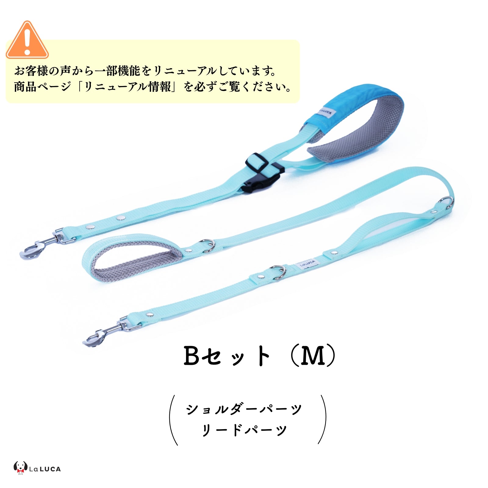 万能ショルダーリード [アドバンスモア] (公式サイト最安値保証)