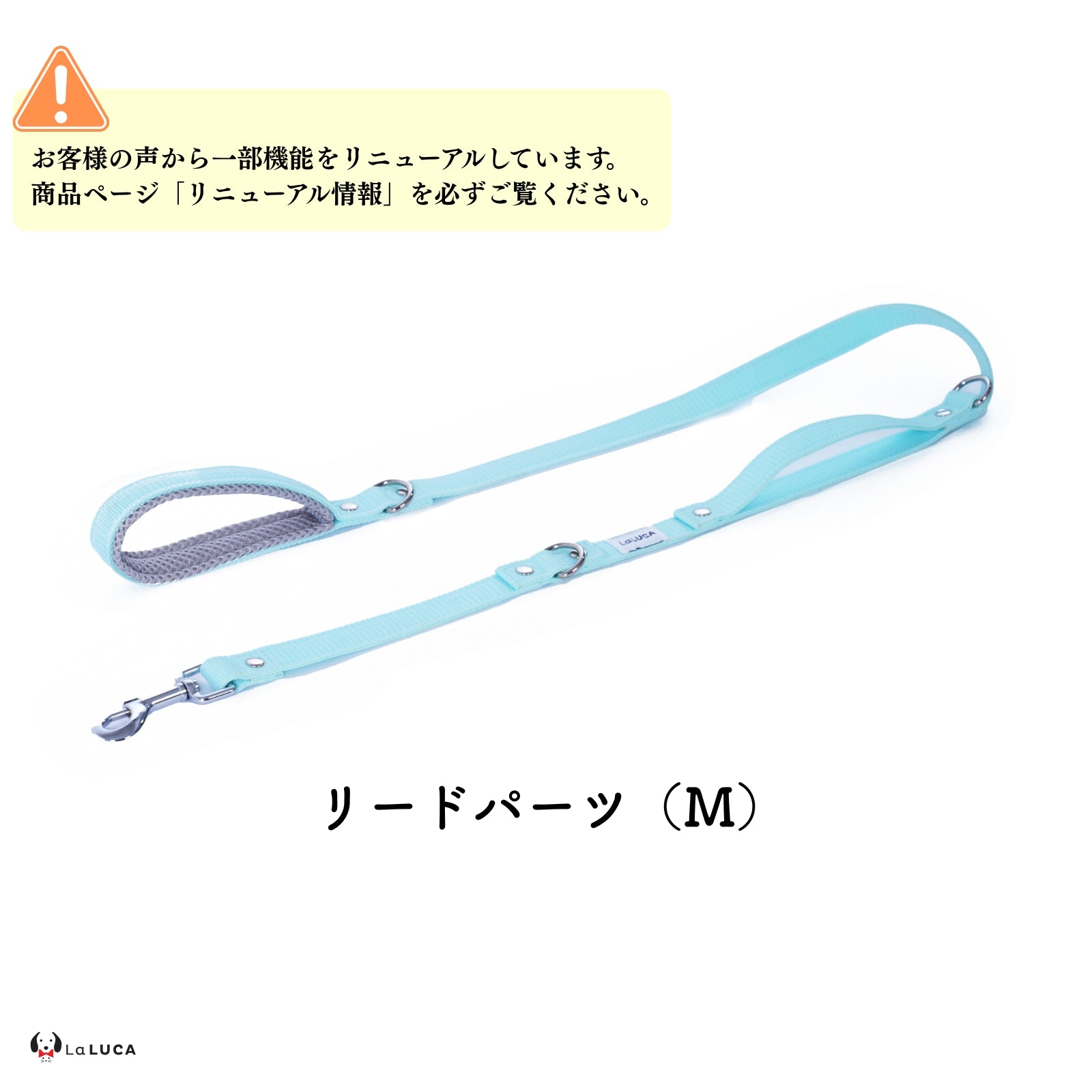 万能ショルダーリード [アドバンスモア] (公式サイト最安値保証)