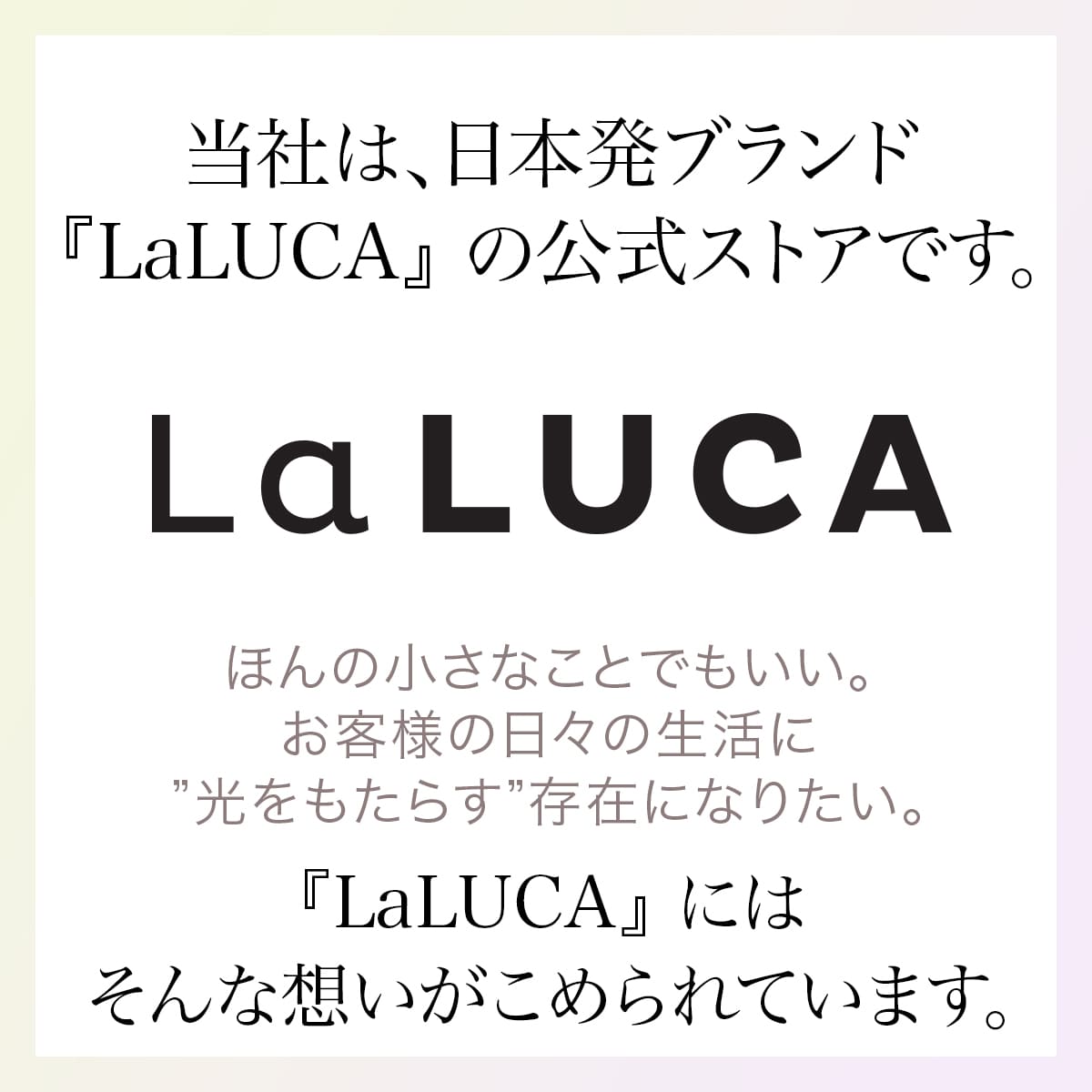 【送料無料】 唐草 リード 犬 猫 散歩 和柄 唐草模様 ペットグッズ ペット用品 LaLUCA 赤 緑 キャット お洒落 レッド おでかけ 子犬 超小型犬 子ネコ おさんぽ ねこちゃん ワンチャン わんちゃん 愛犬 老犬 ねこ