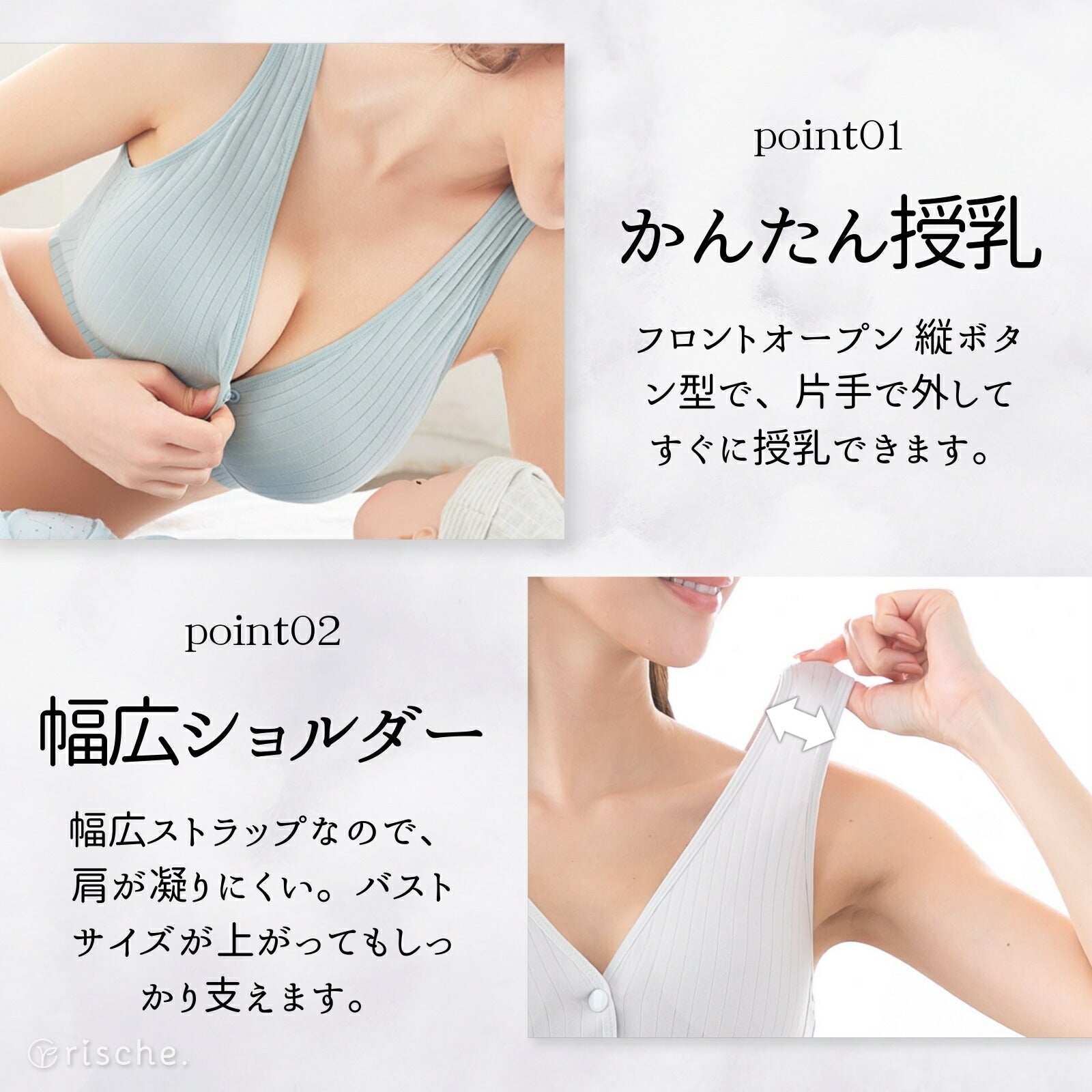マタニティ 授乳ブラ 2枚セット マタニティブラ 【現役ママが
