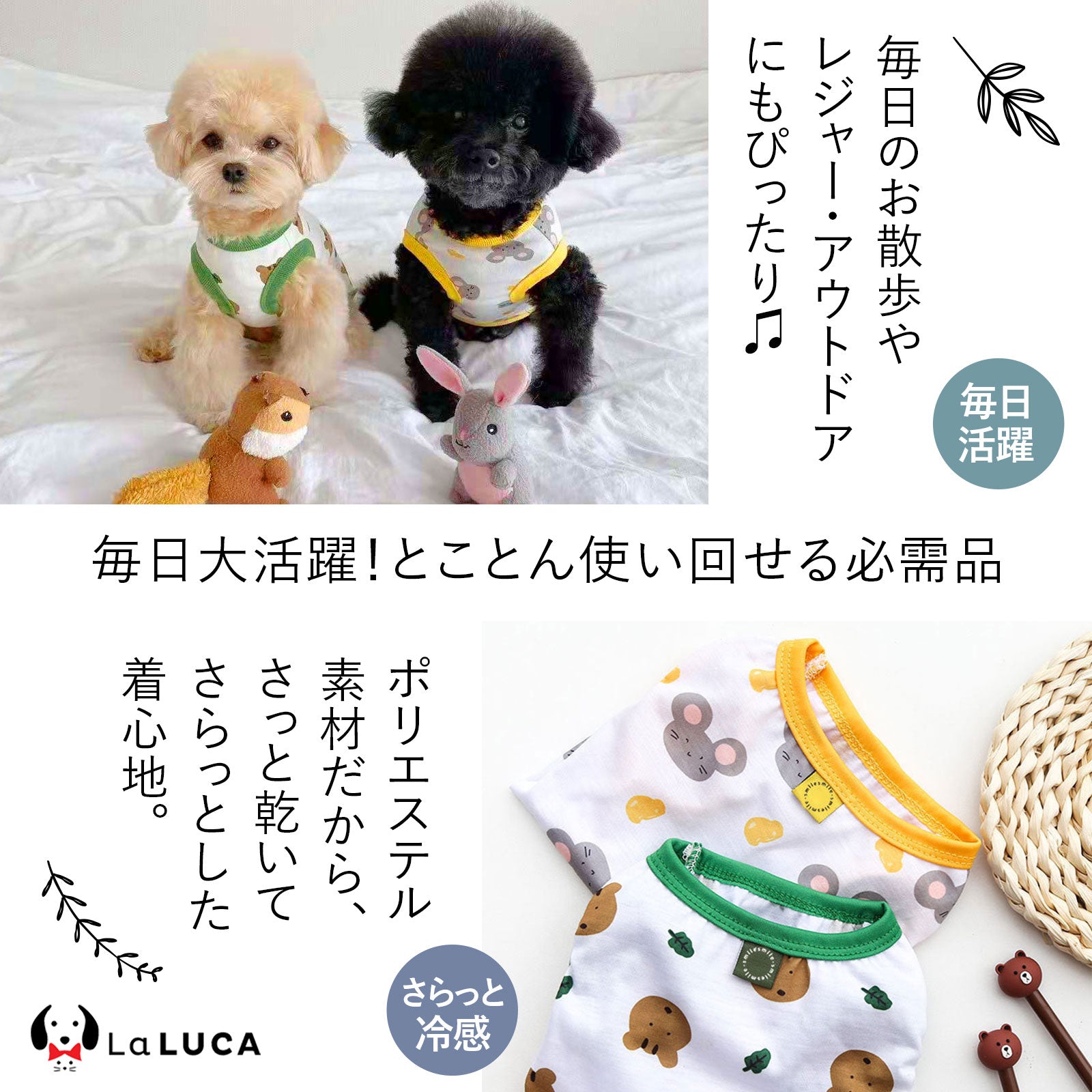 やわらか