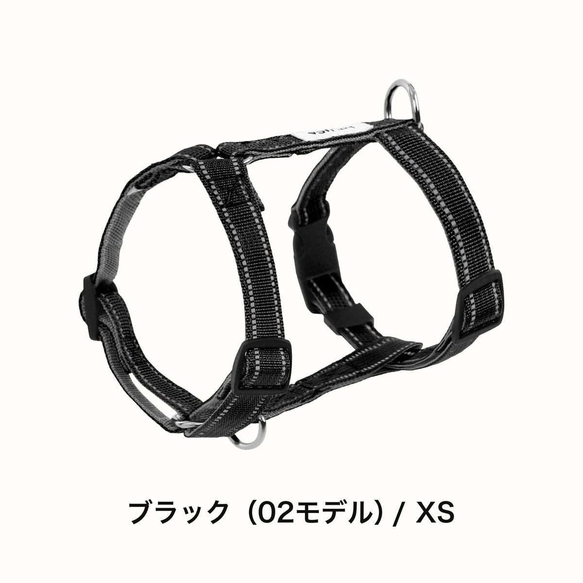 エスケープガード 01/02モデル (抜けにくいハーネス)