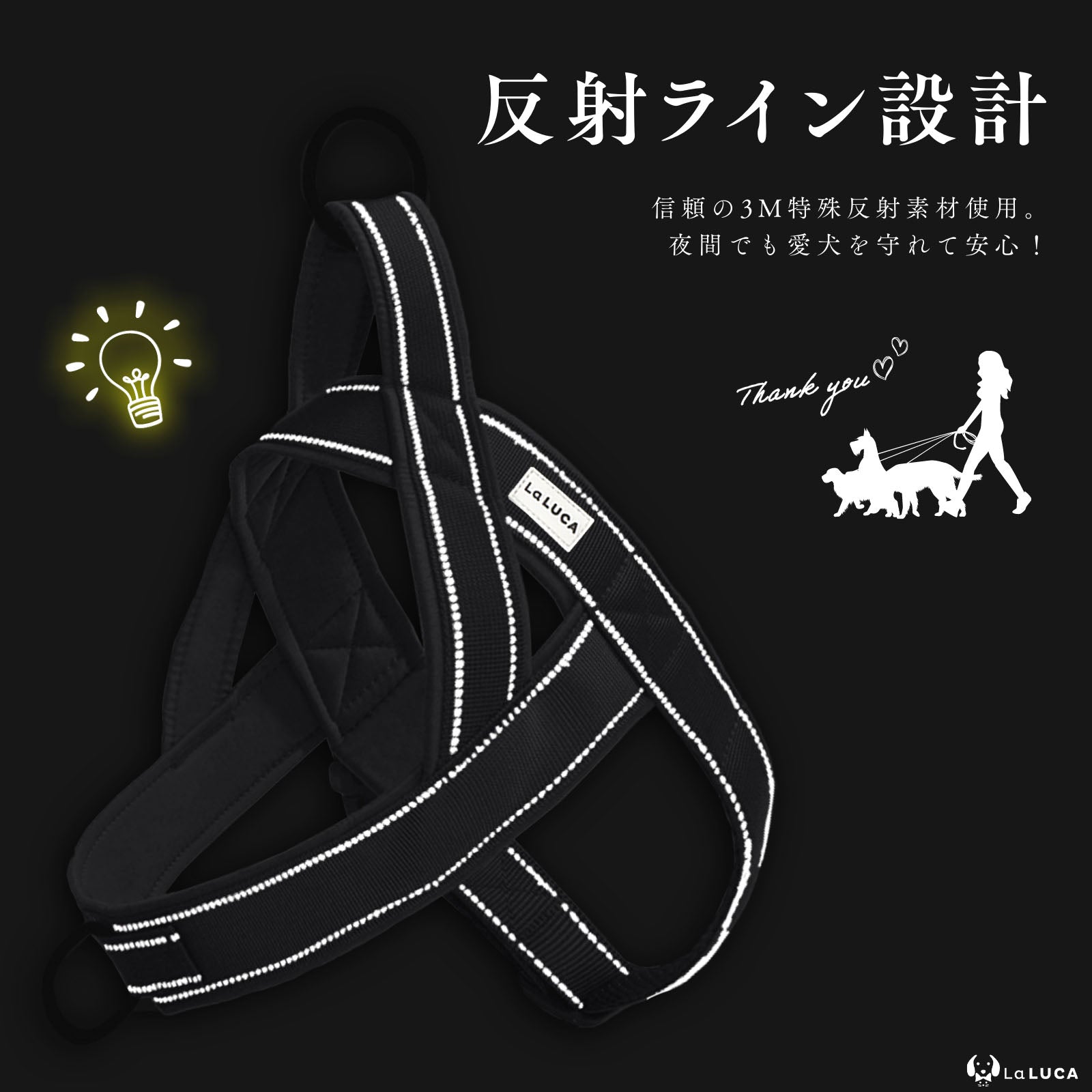 犬 ハーネス 中型犬 大型犬 抜けにくい 抜けない 丈夫 天然素材 おしゃれ かわいい 引っ張り防止 速乾 雨の日 安心 アウトドア 簡単 ロック 胴輪 犬用 介護 お出かけ 散歩 夜間 はーねす 首輪 成犬用 愛犬 リード いぬ ワンちゃん 反射素材