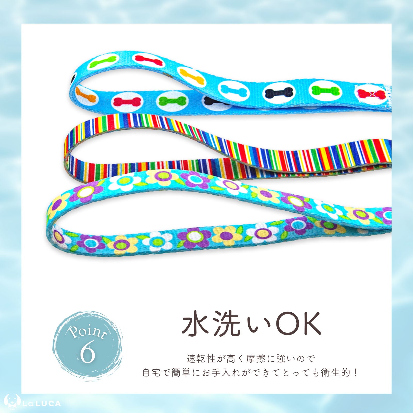 ＼地上波ドラマで使用されました／ カラフル首輪・リード（単品購入もOK！）