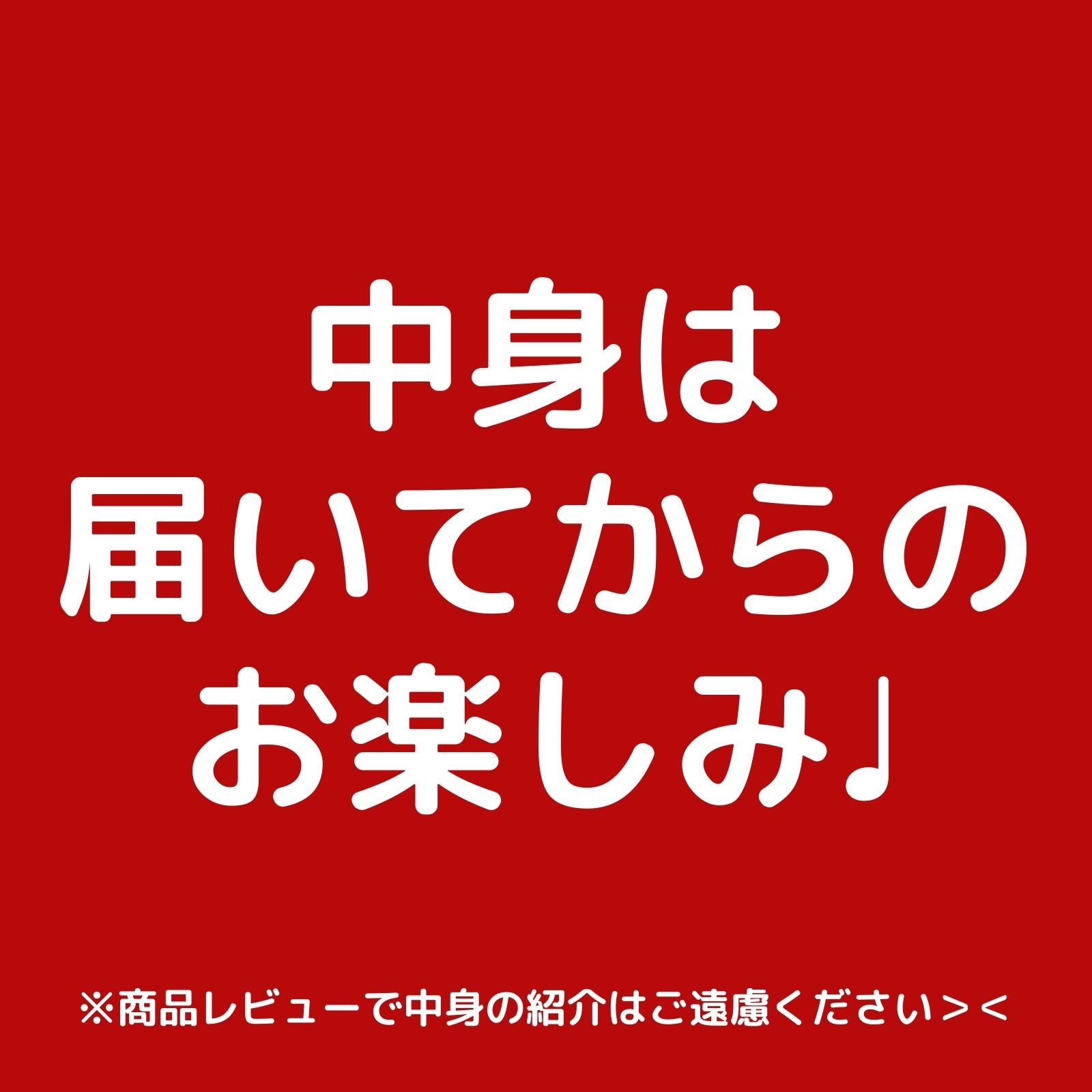 ドッグウェア