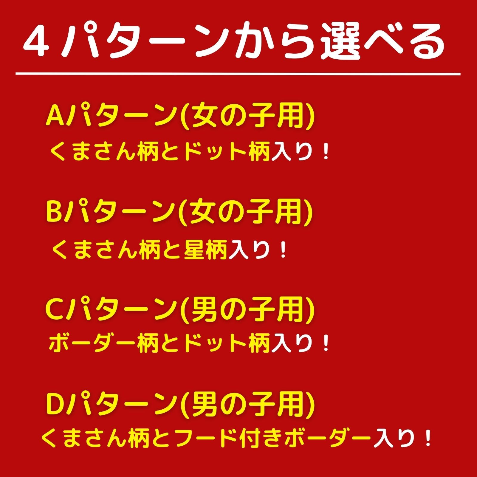 福袋2025】 ドッグウェア2点セット