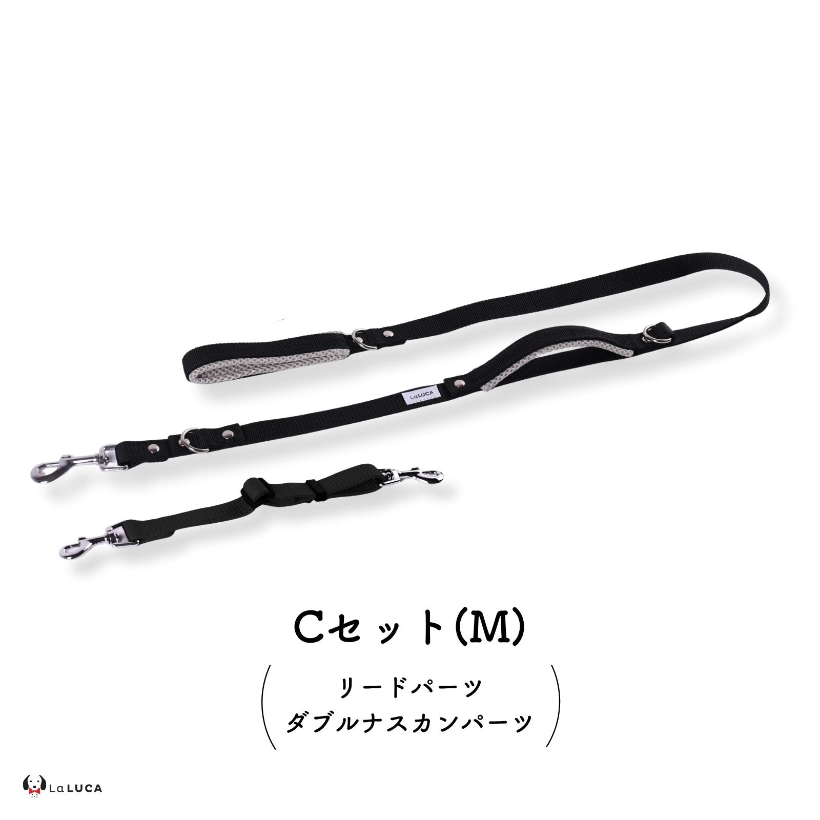 万能ショルダーリード [アドバンスモア] (公式サイト最安値保証)