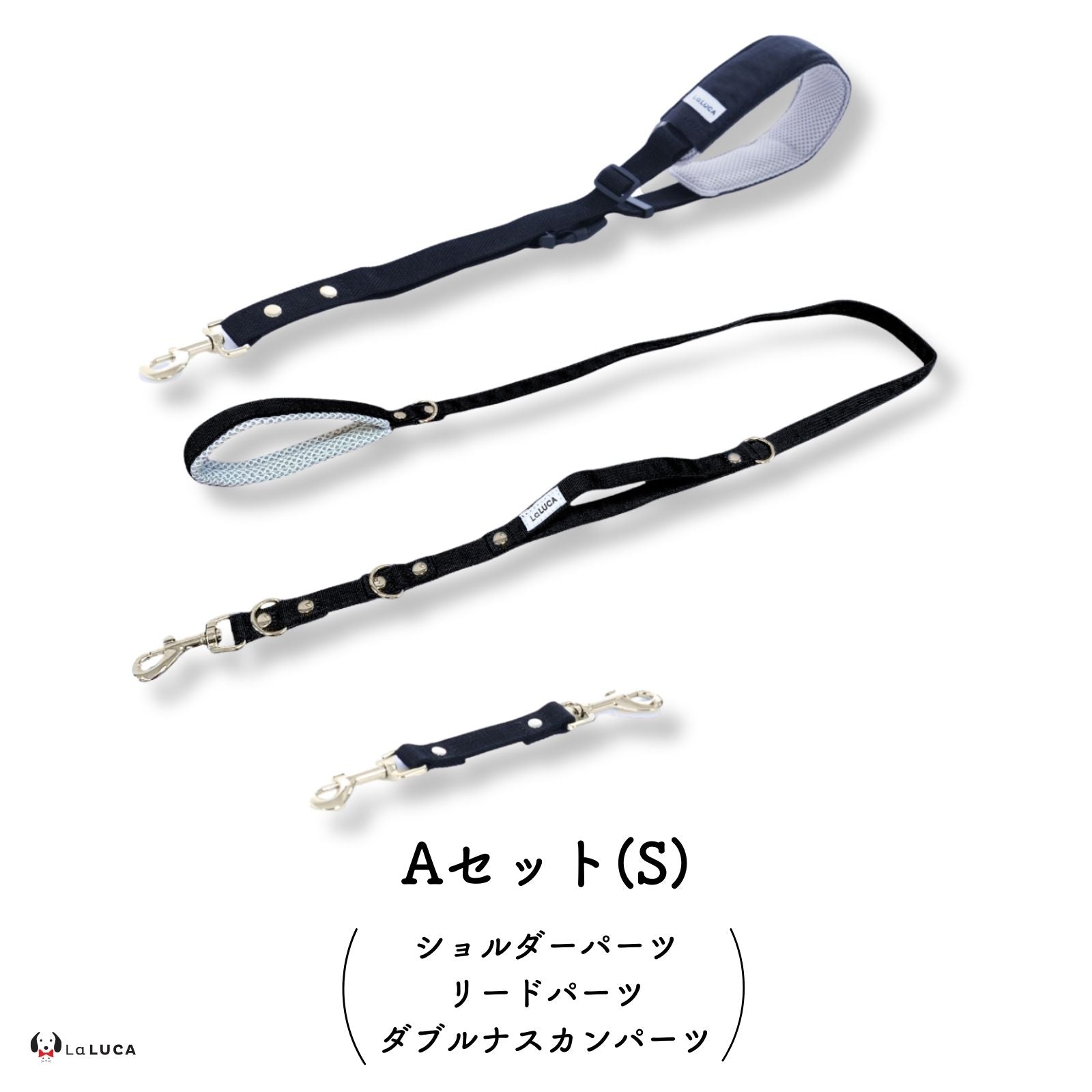 万能ショルダーリード [アドバンスモア] (公式サイト最安値保証)