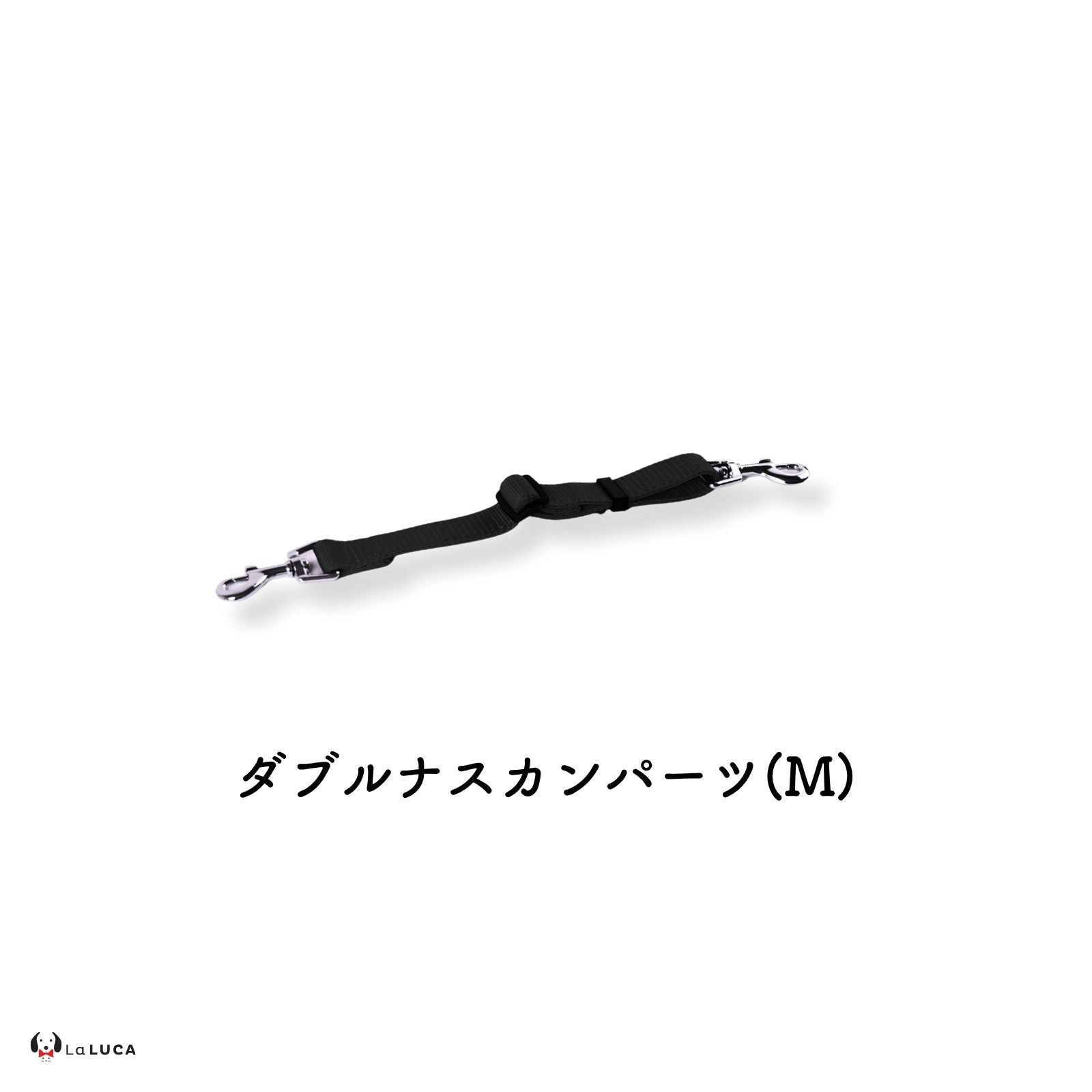 万能ショルダーリード [アドバンスモア] (公式サイト最安値保証)