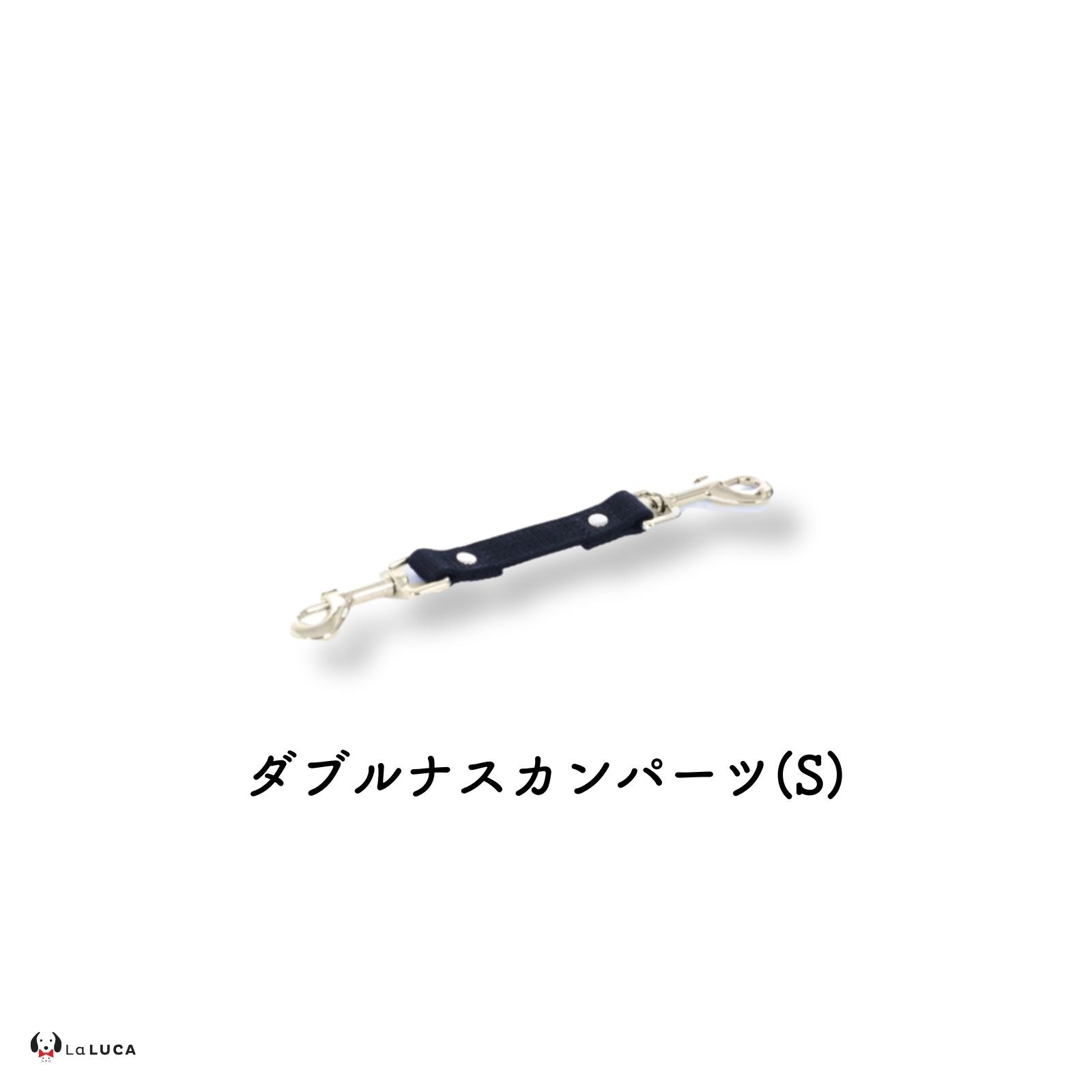 万能ショルダーリード [アドバンスモア] (公式サイト最安値保証)