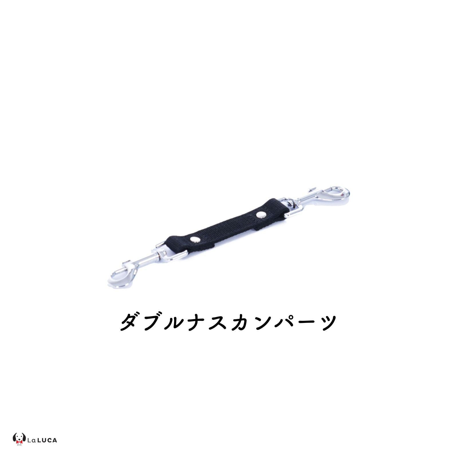 万能ショルダーリード [アドバンスモア] (公式サイト最安値保証)