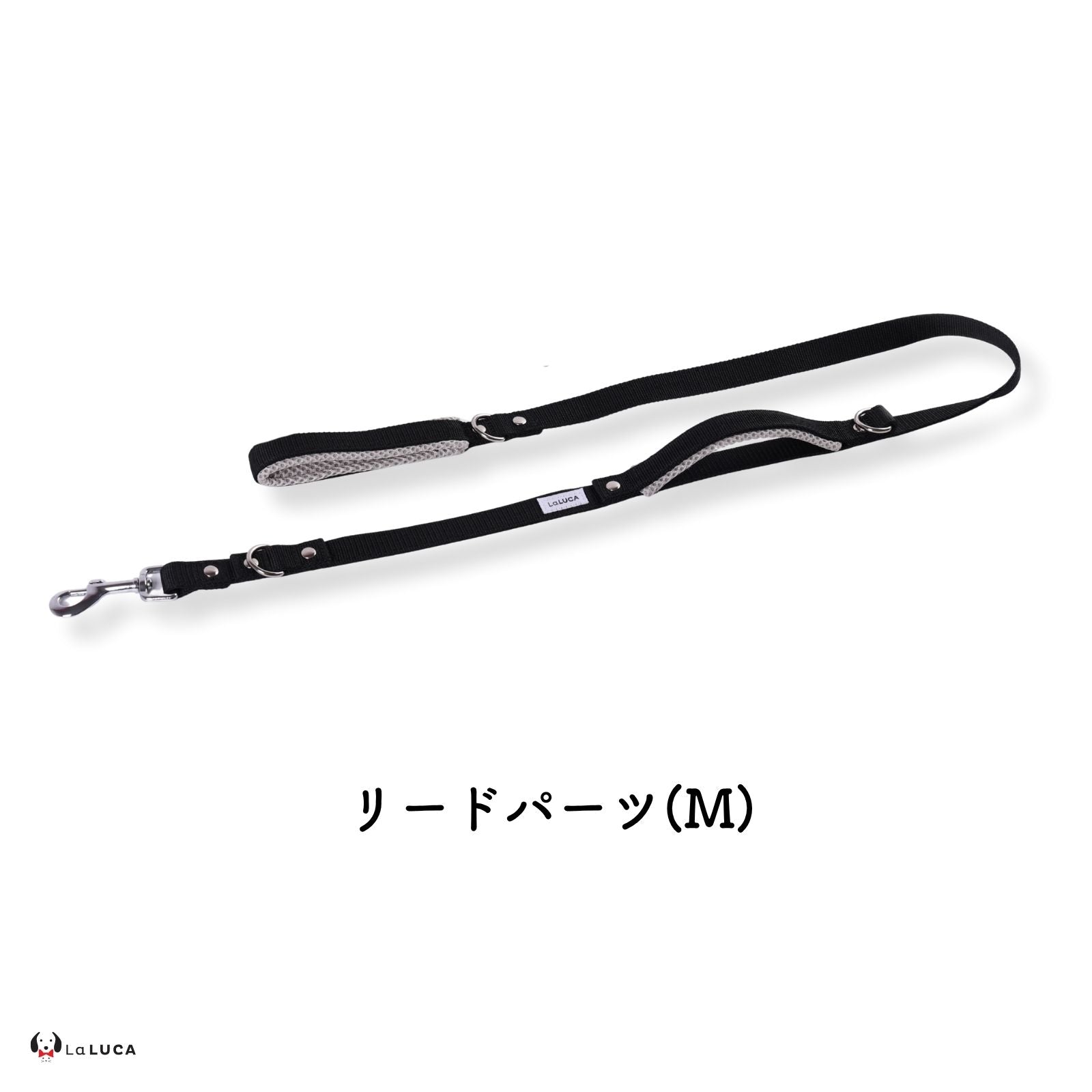 万能ショルダーリード [アドバンスモア] (公式サイト最安値保証)