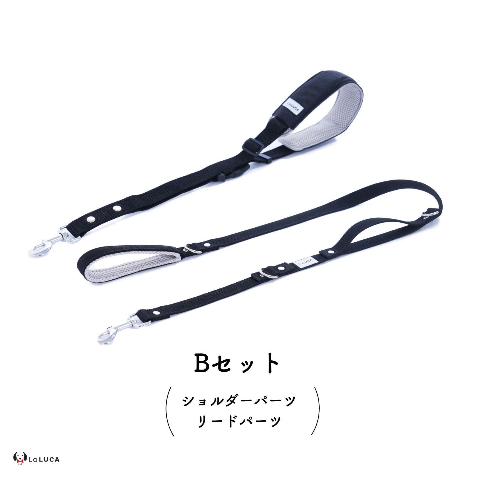 万能ショルダーリード [アドバンスモア] (公式サイト最安値保証)