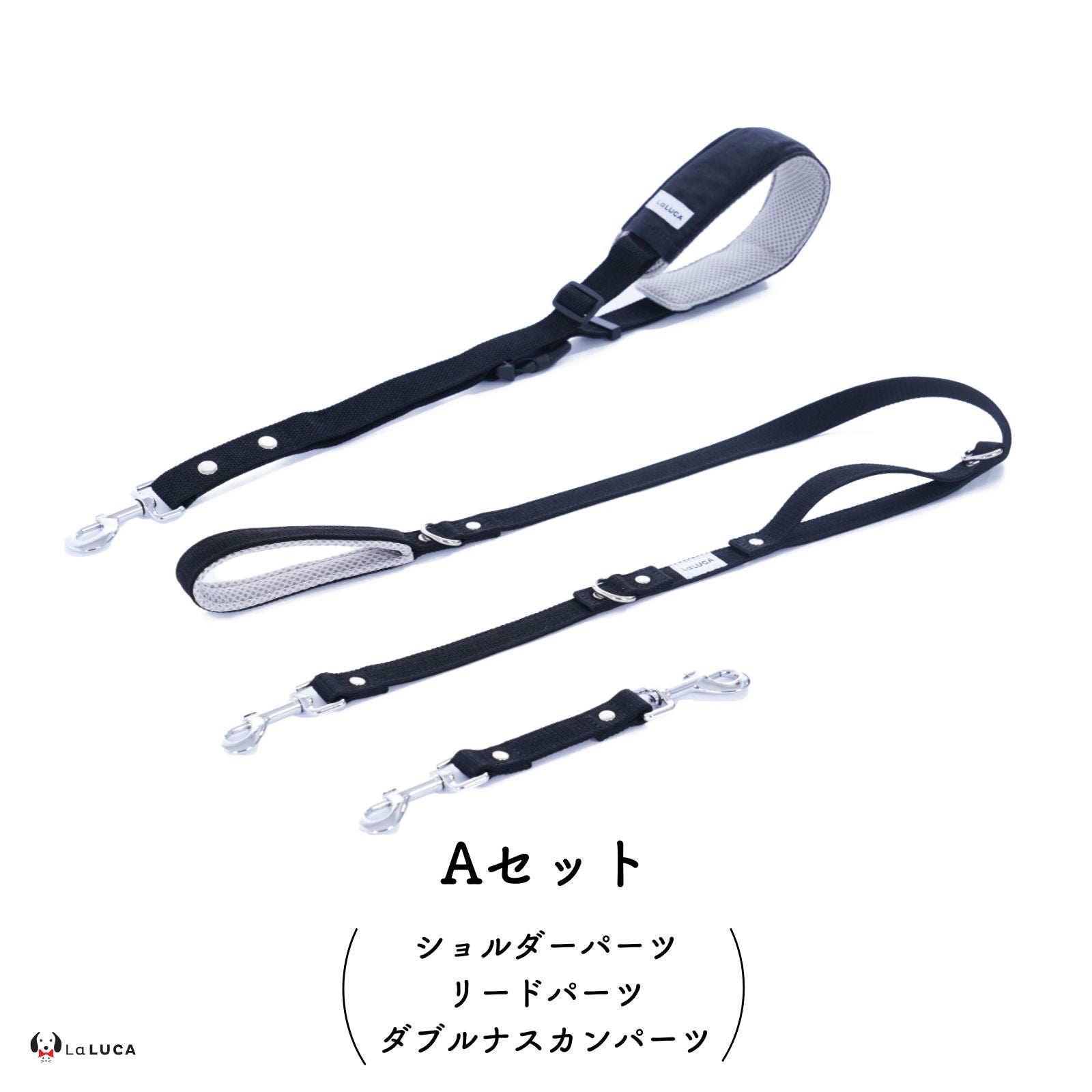 万能ショルダーリード [アドバンスモア] (公式サイト最安値保証)