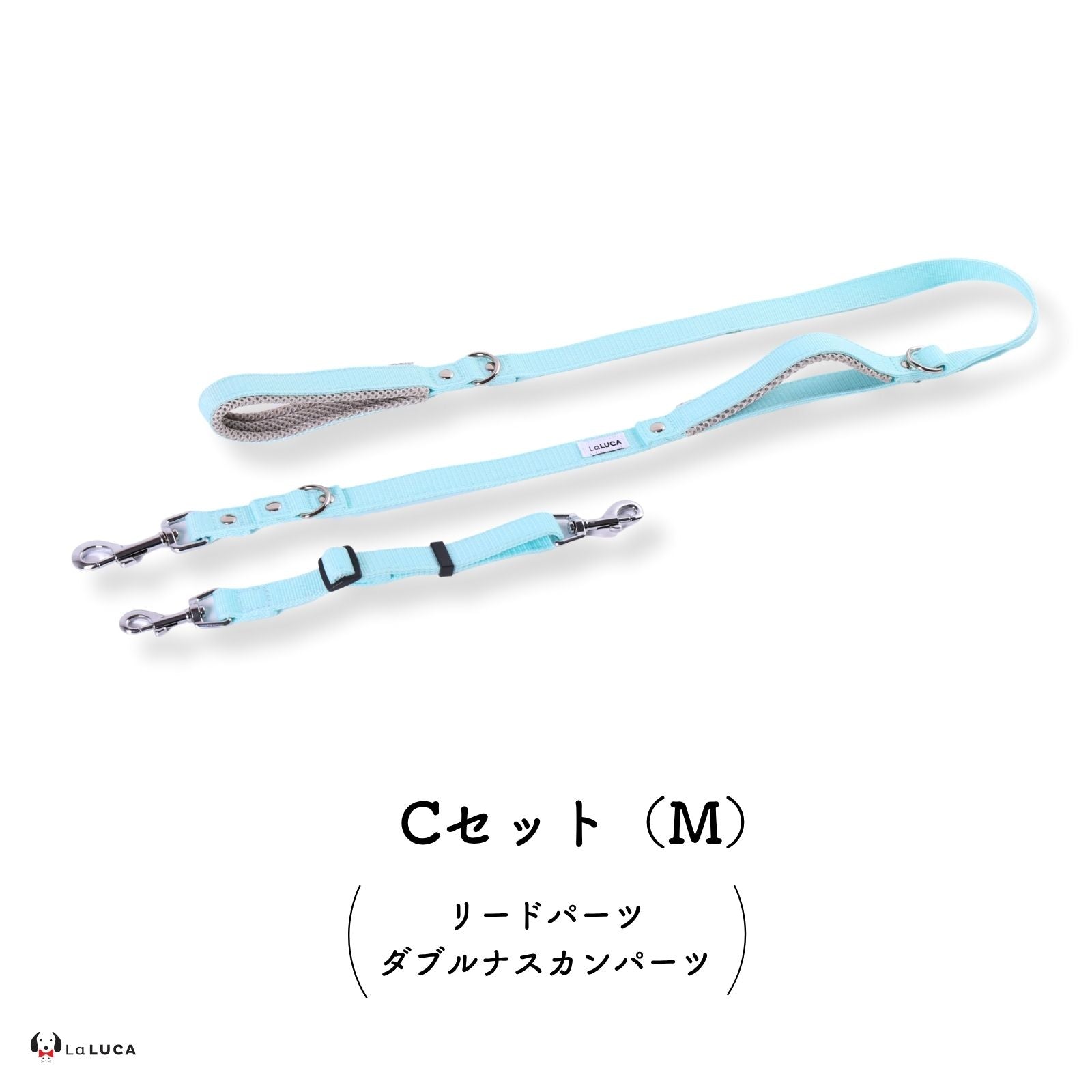 万能ショルダーリード [アドバンスモア] (公式サイト最安値保証)