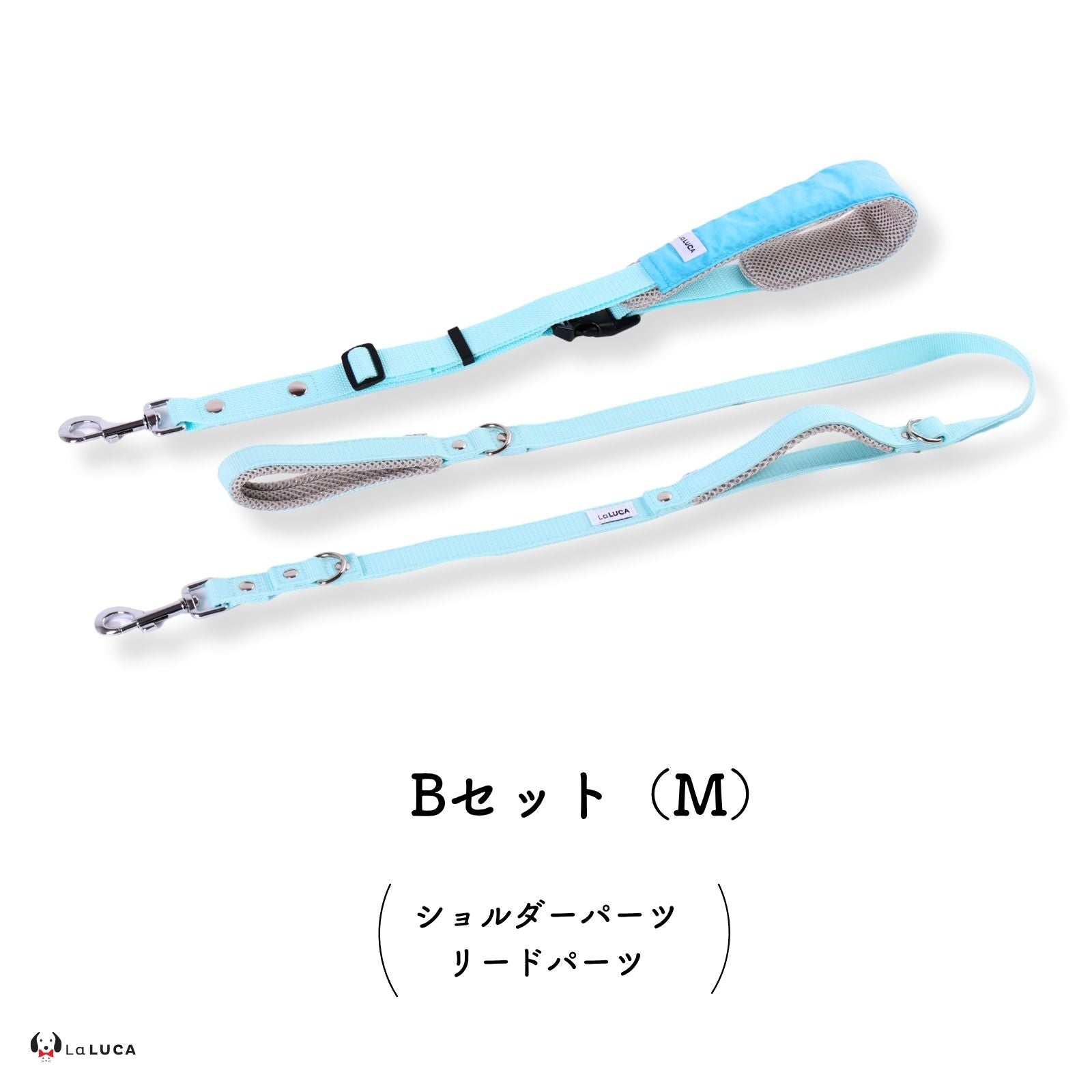 万能ショルダーリード [アドバンスモア] (公式サイト最安値保証)