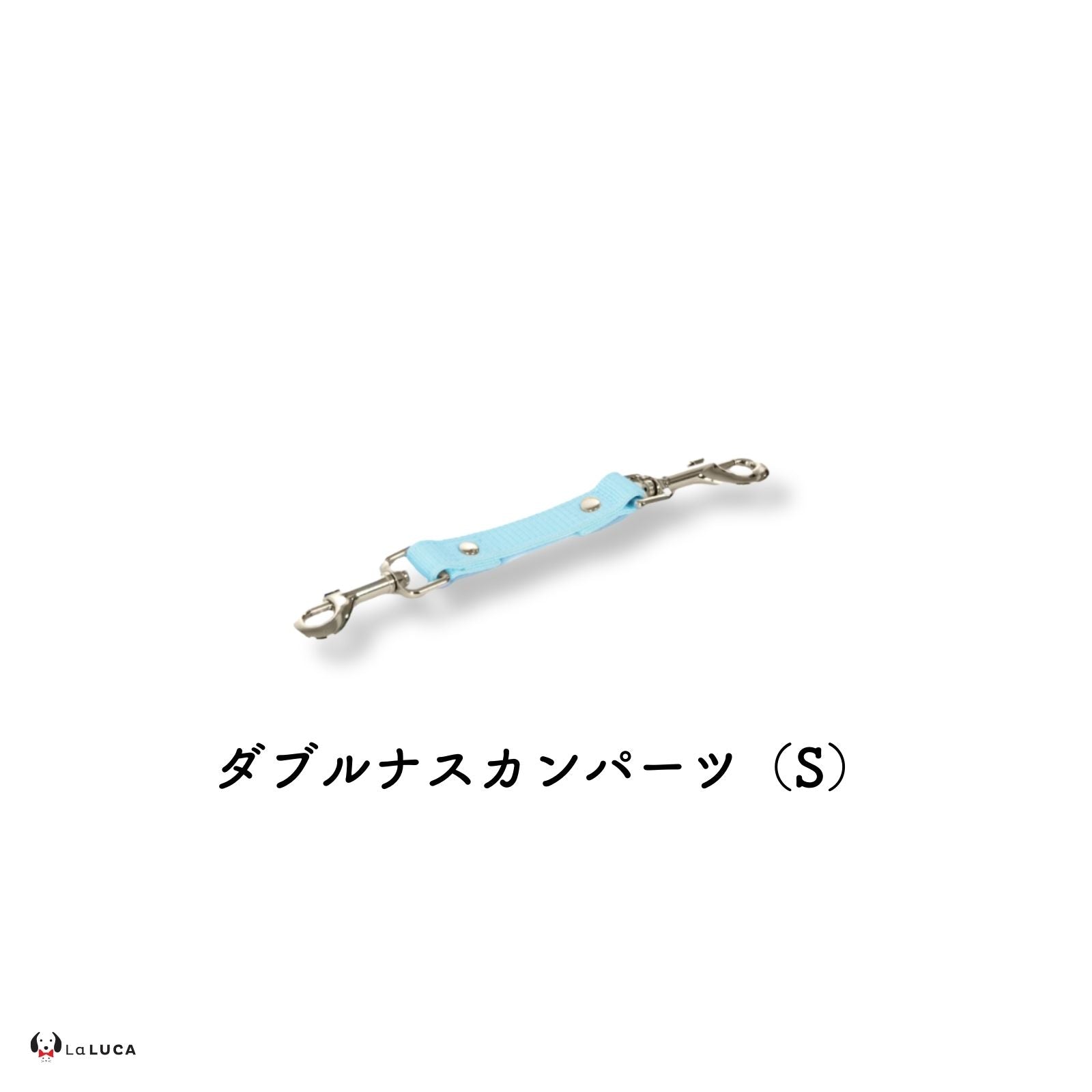 万能ショルダーリード [アドバンスモア] (公式サイト最安値保証)