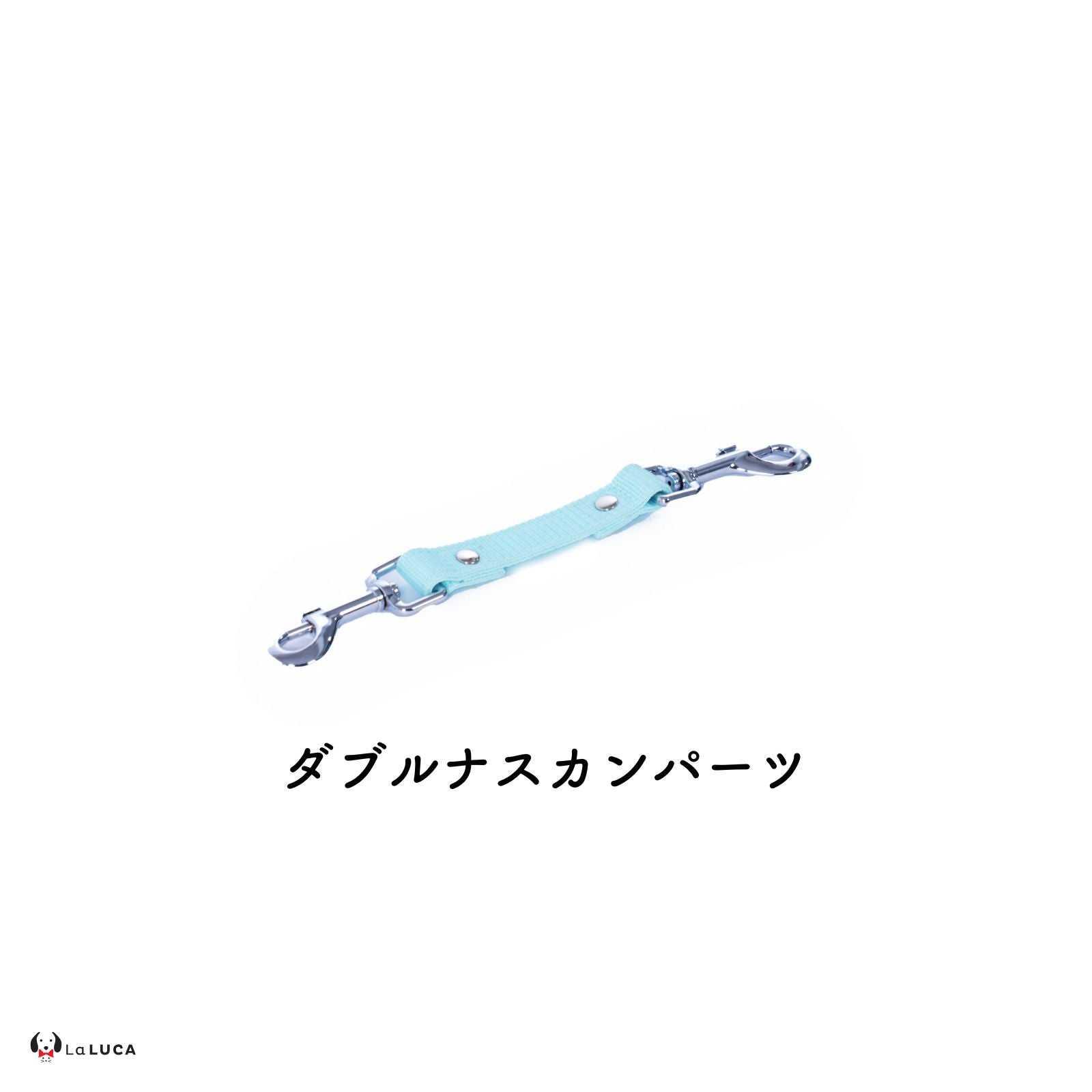 万能ショルダーリード [アドバンスモア] (公式サイト最安値保証)