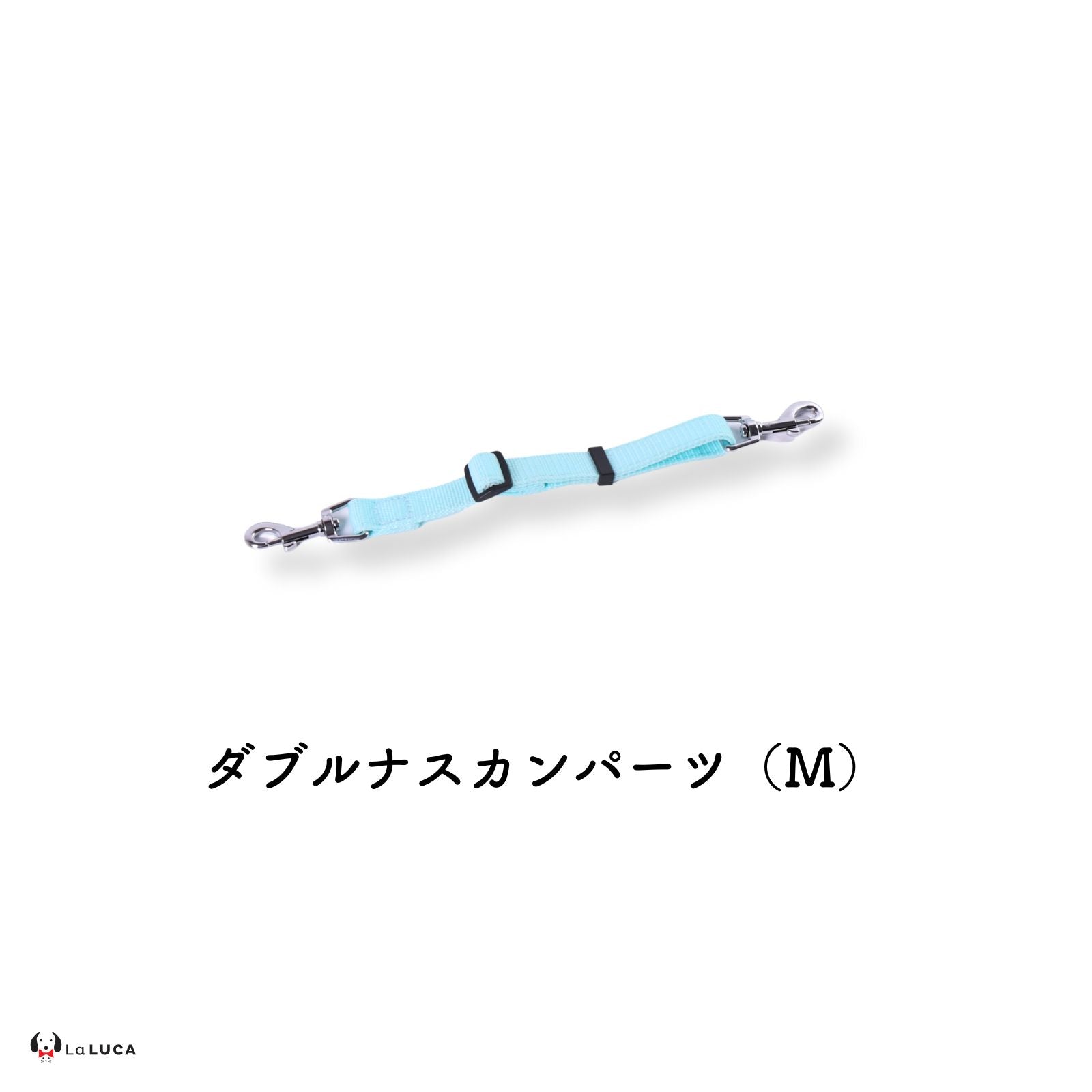 ★新品・未使用★マドモアゼル 青 ハトリーズ スペシャル同梱歓迎 インナーハンド 地上波ドラマで使用されました／ アドバンスモア(ショルダーリード