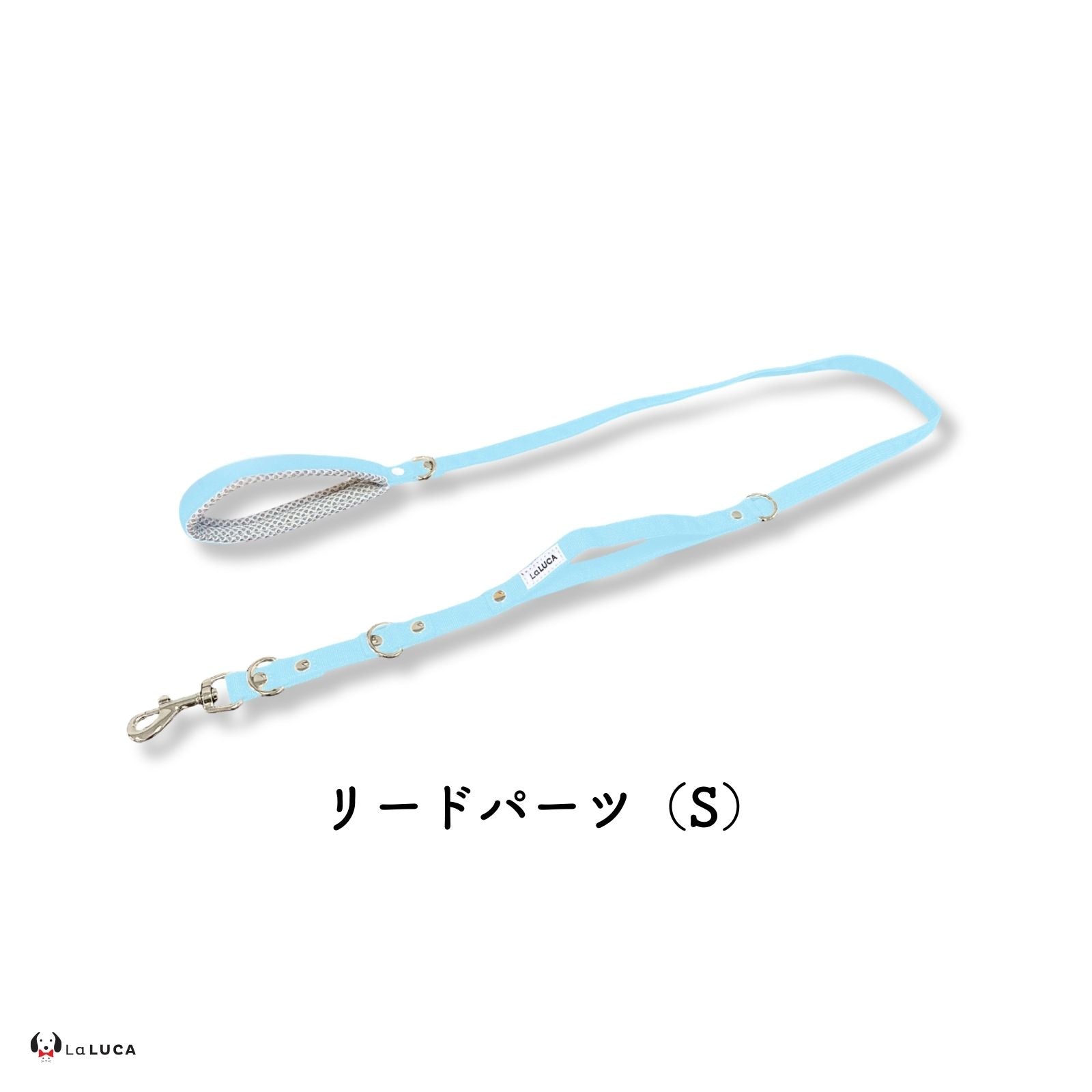 万能ショルダーリード [アドバンスモア] (公式サイト最安値保証)