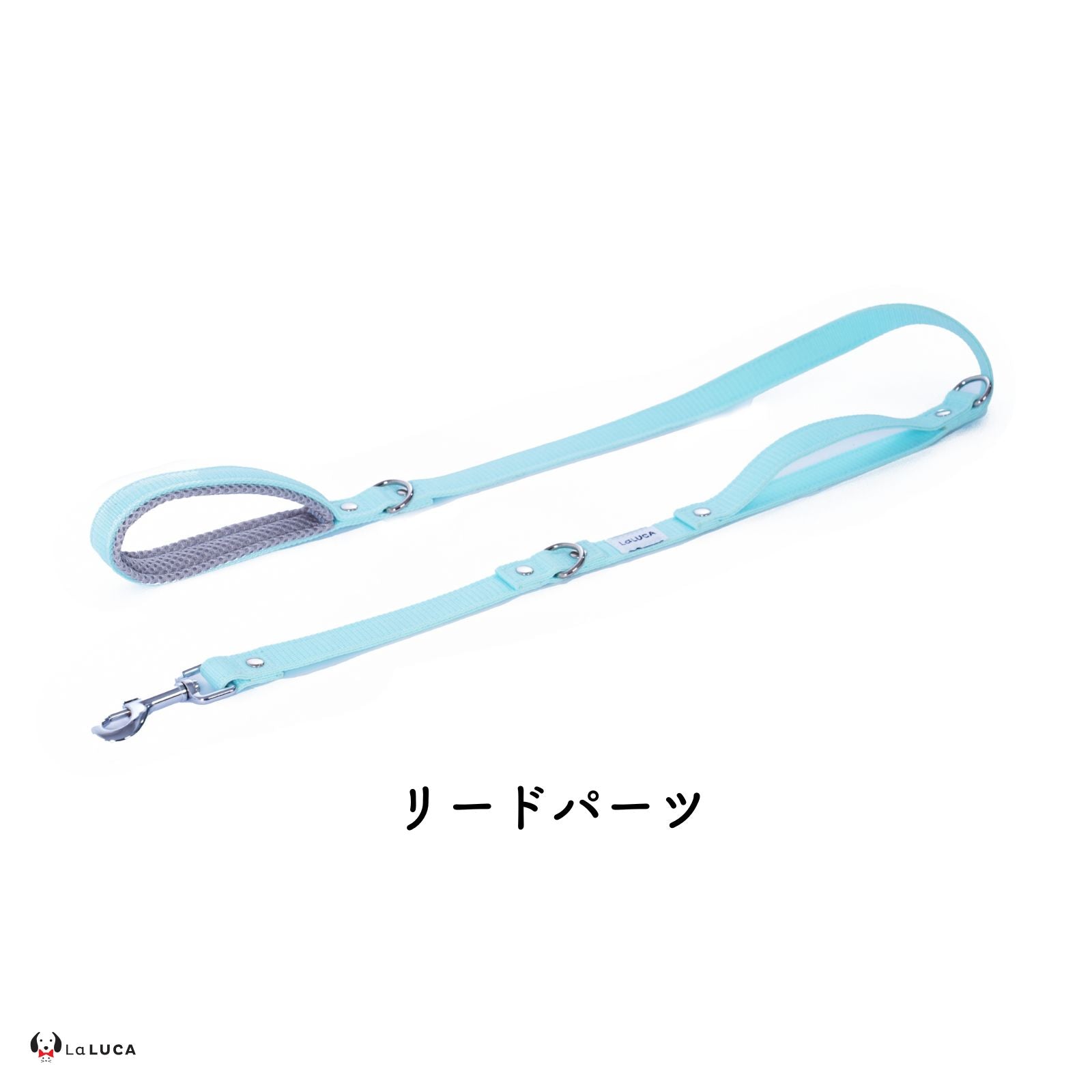 万能ショルダーリード [アドバンスモア] (公式サイト最安値保証)
