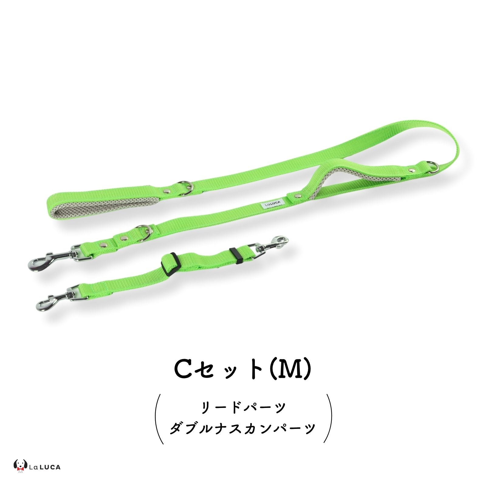 万能ショルダーリード [アドバンスモア] (公式サイト最安値保証)