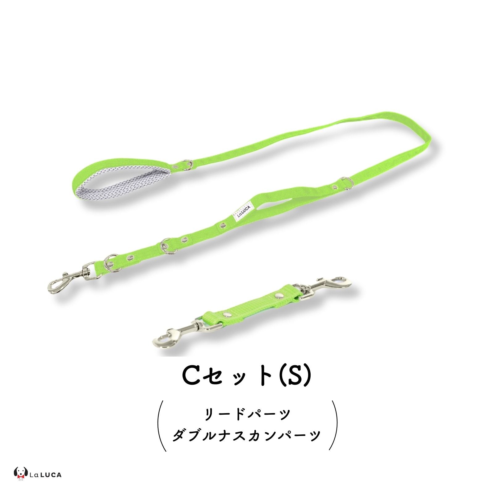 万能ショルダーリード [アドバンスモア] (公式サイト最安値保証)