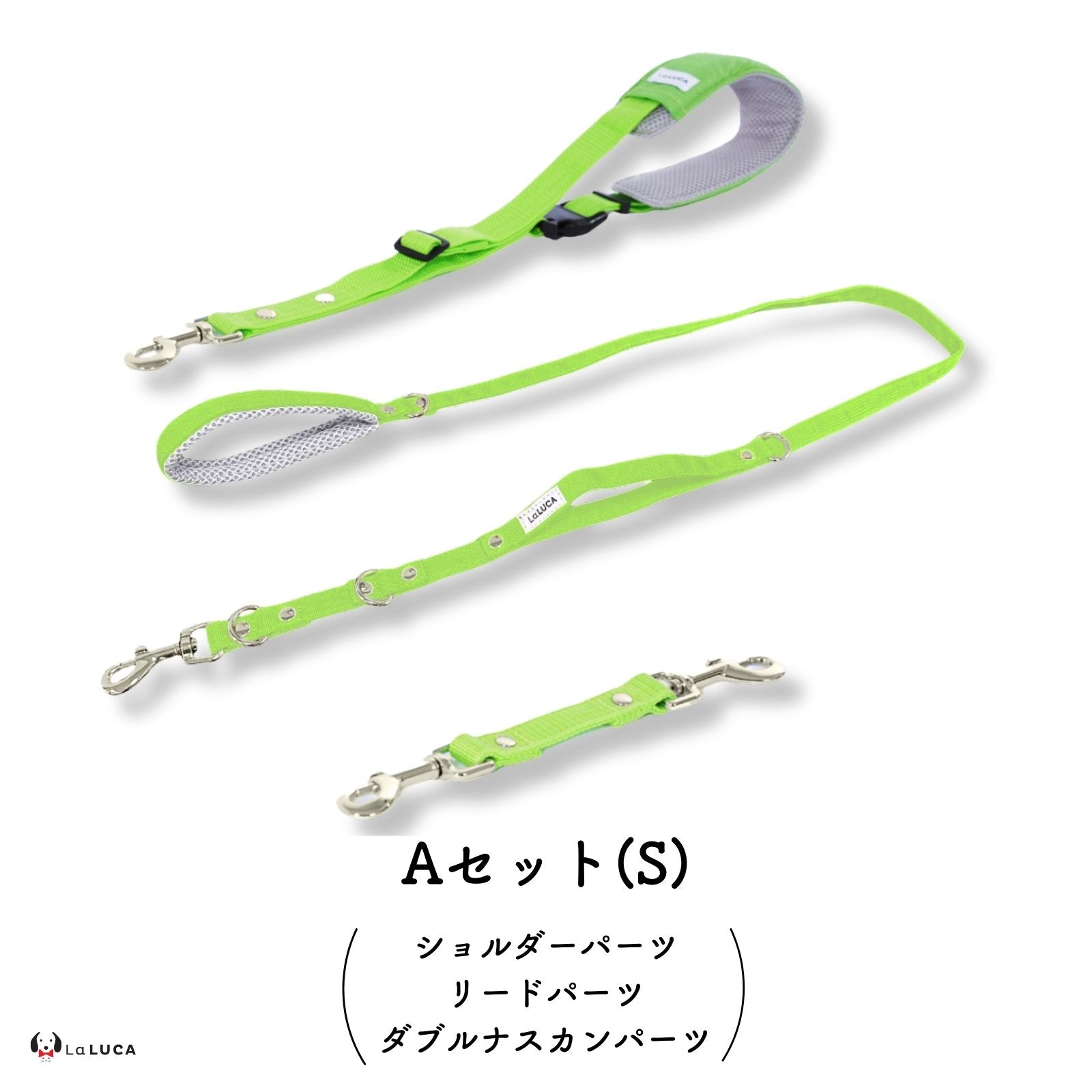 万能ショルダーリード [アドバンスモア] (公式サイト最安値保証)