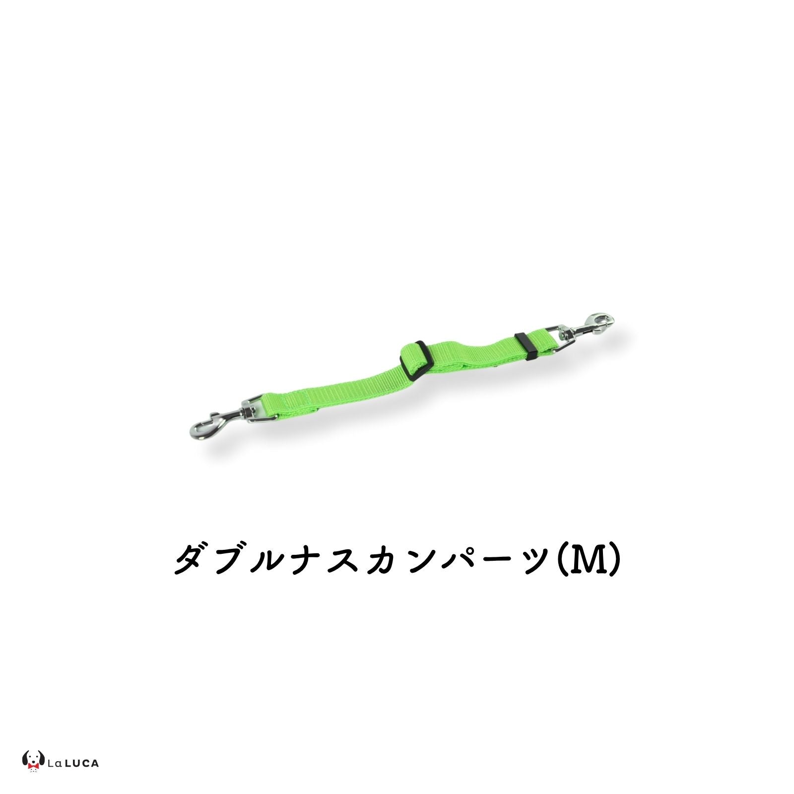 万能ショルダーリード [アドバンスモア] (公式サイト最安値保証)