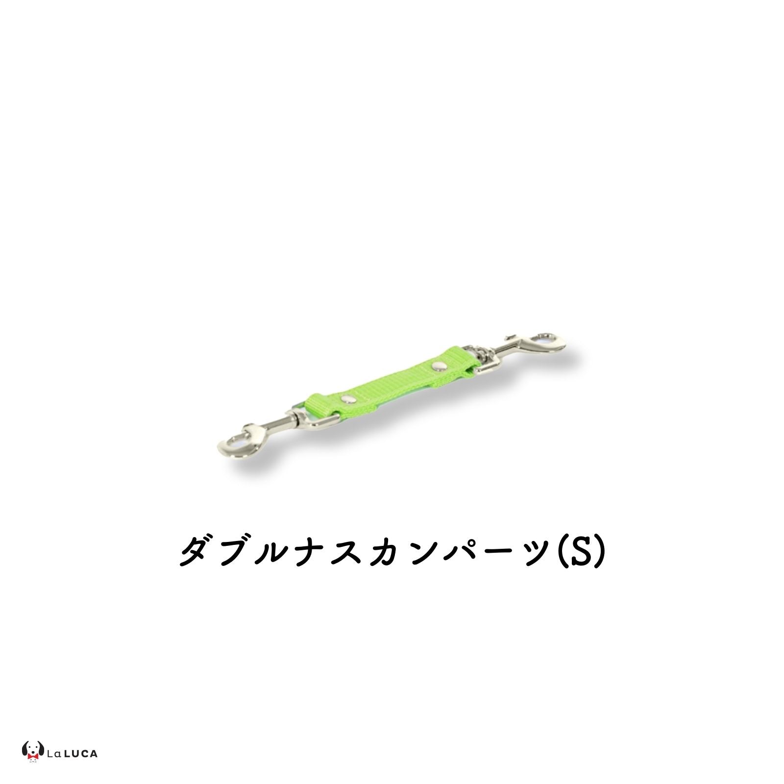 万能ショルダーリード [アドバンスモア] (公式サイト最安値保証)